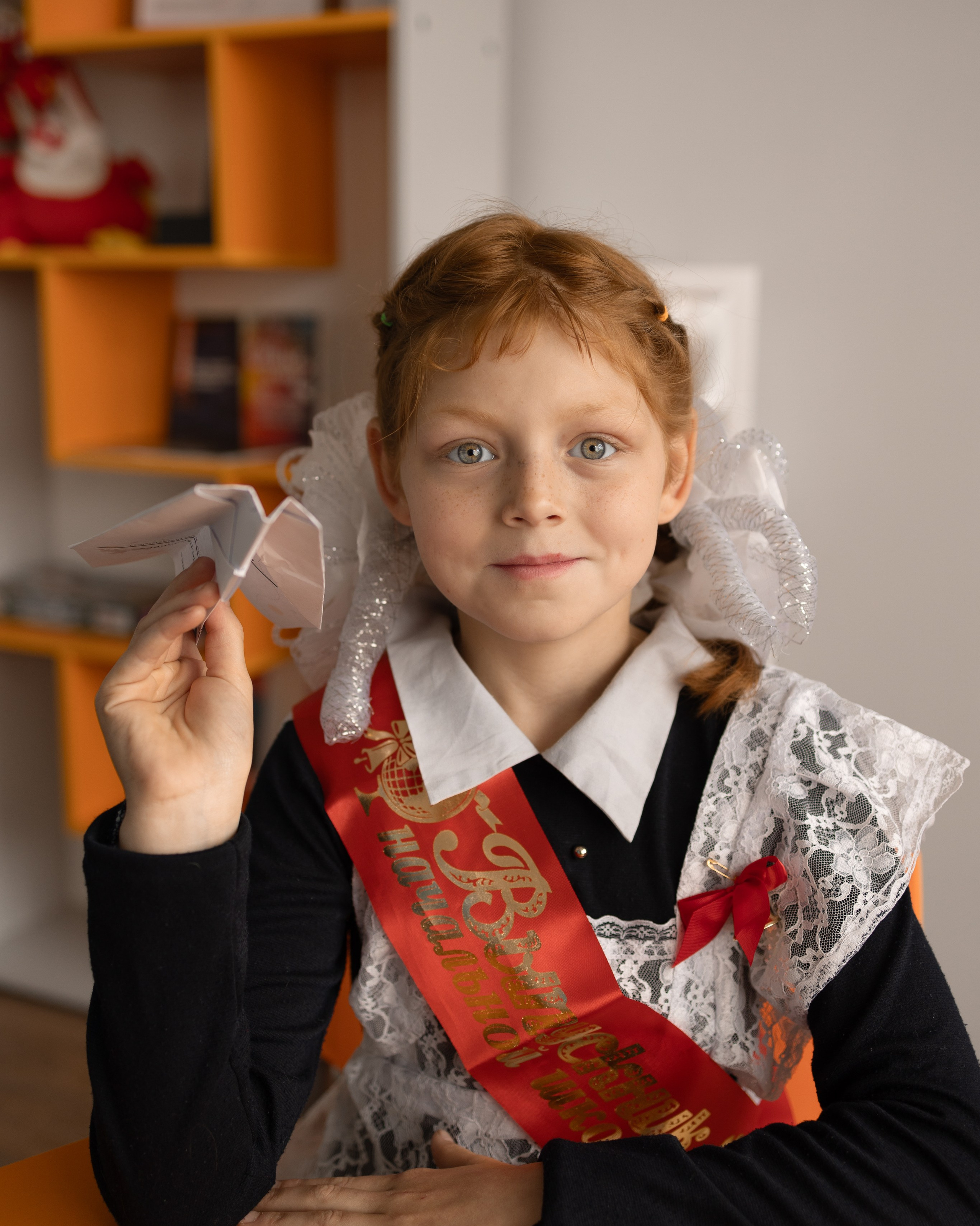 Школа 5. 4 класс