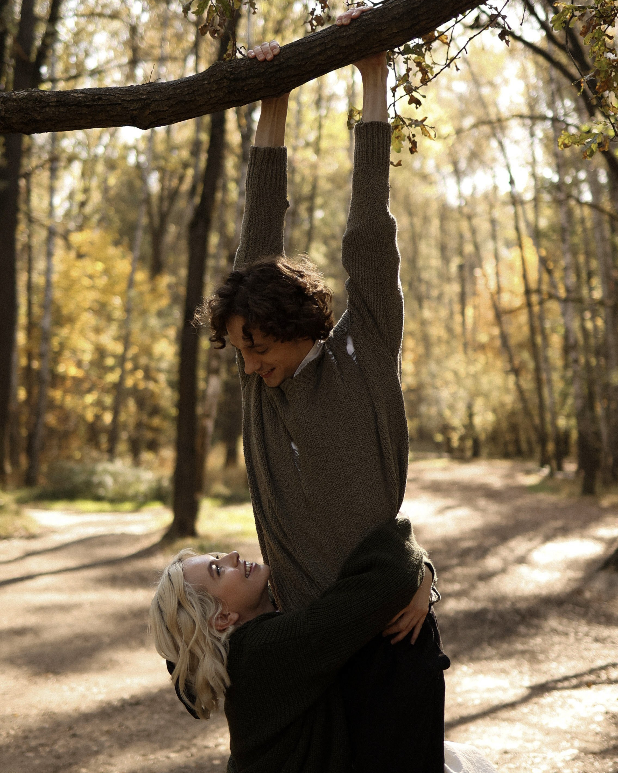 ЛЕСНАЯ ПРОГУЛКА