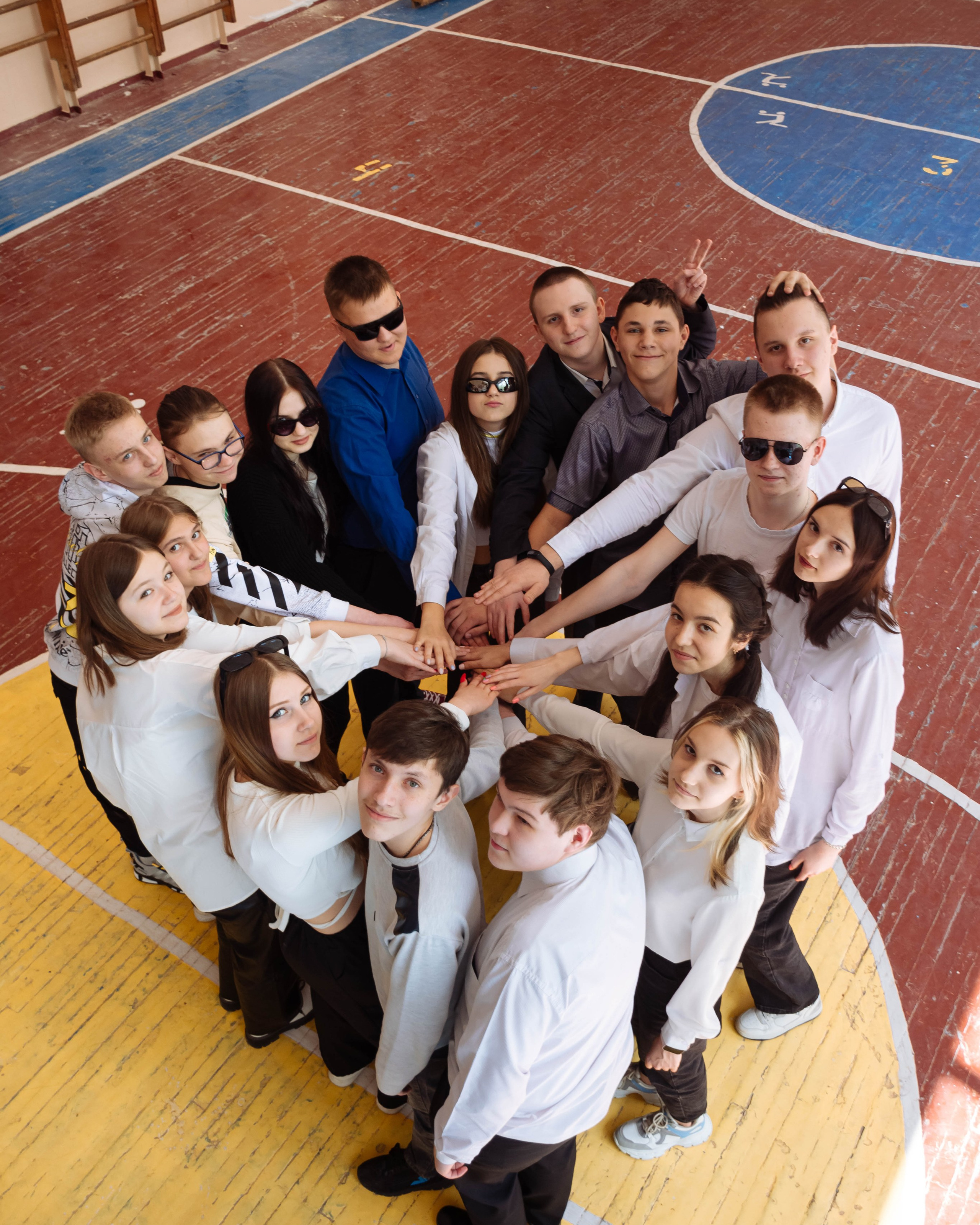 Школа № 50. 9-А класс.