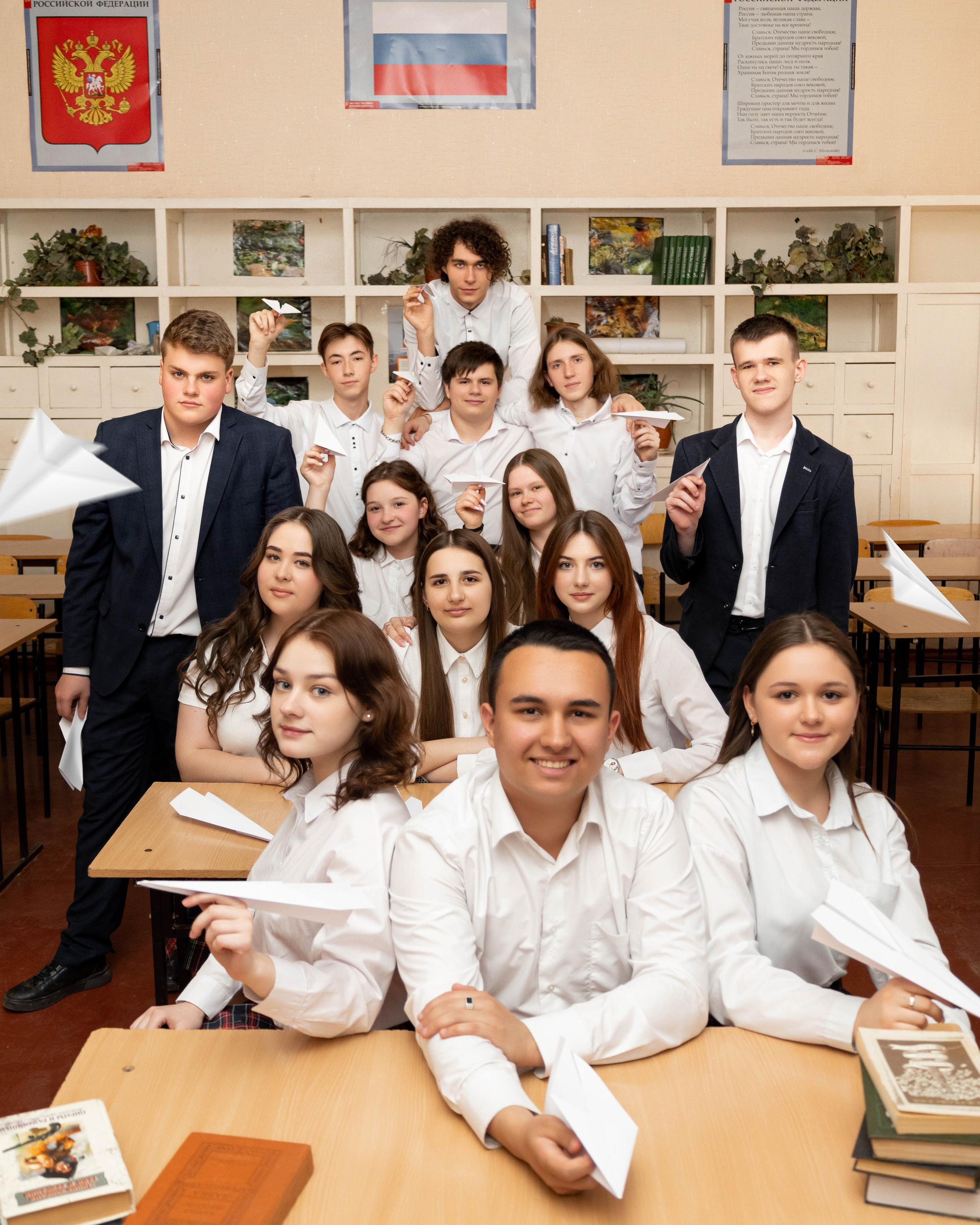 Лицей. Енакиево.