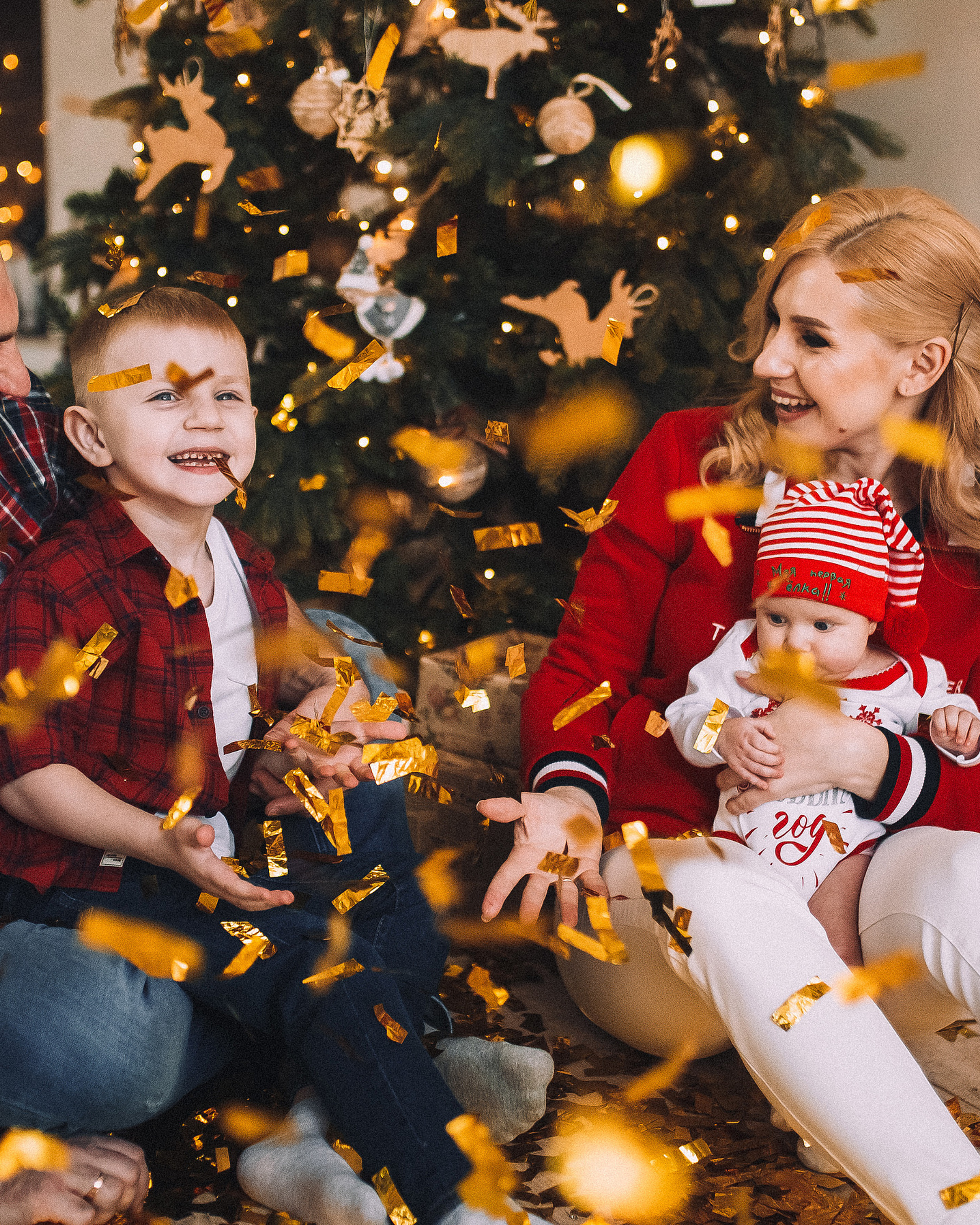 Новогодний