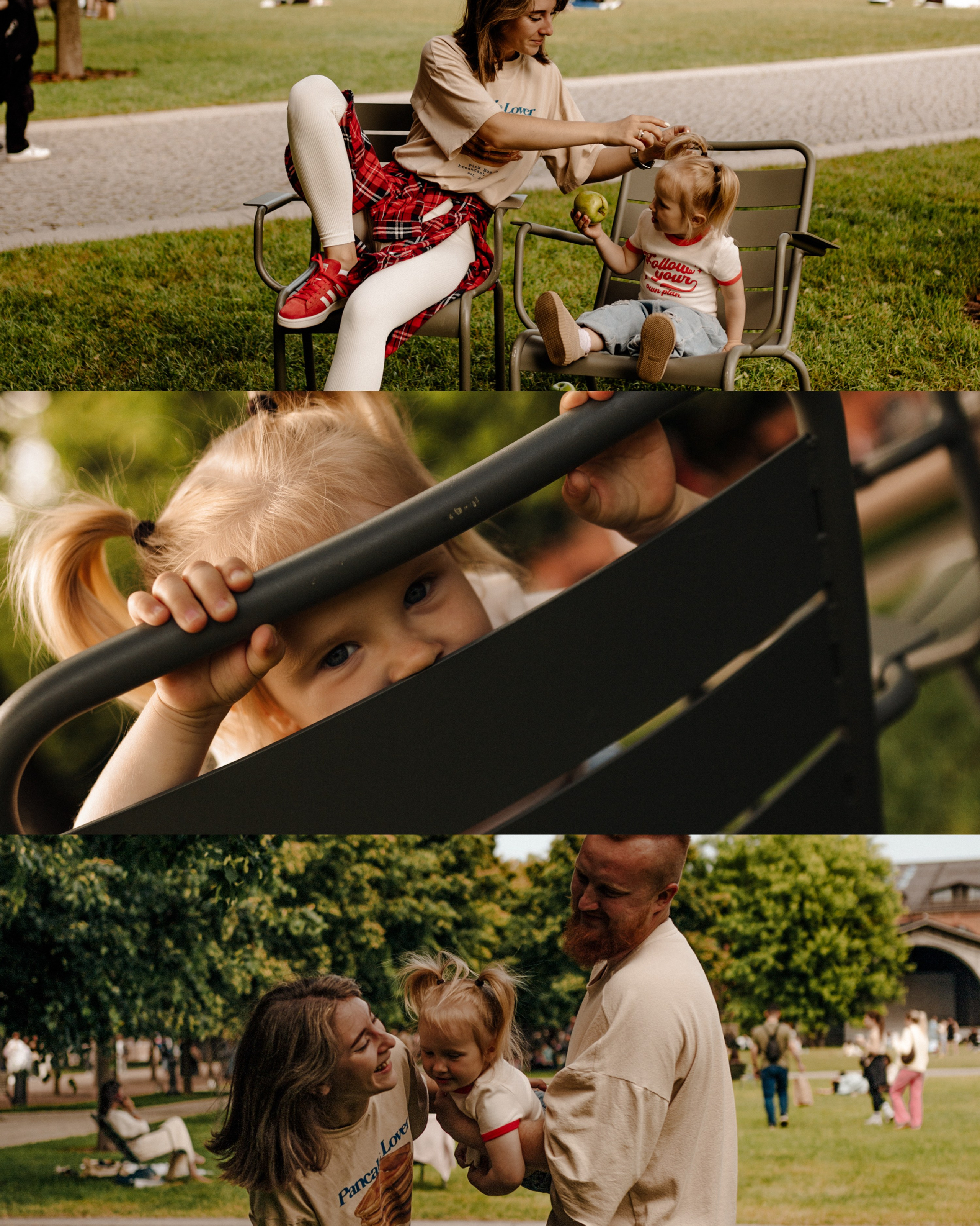 Неугомонная Эми