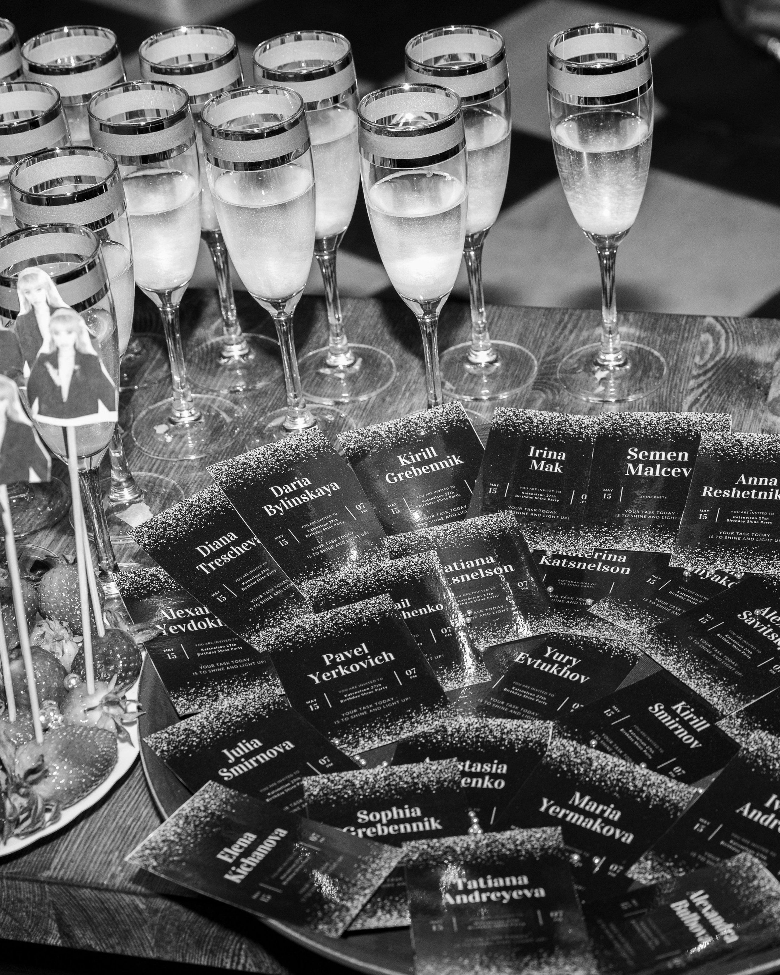 день рождение