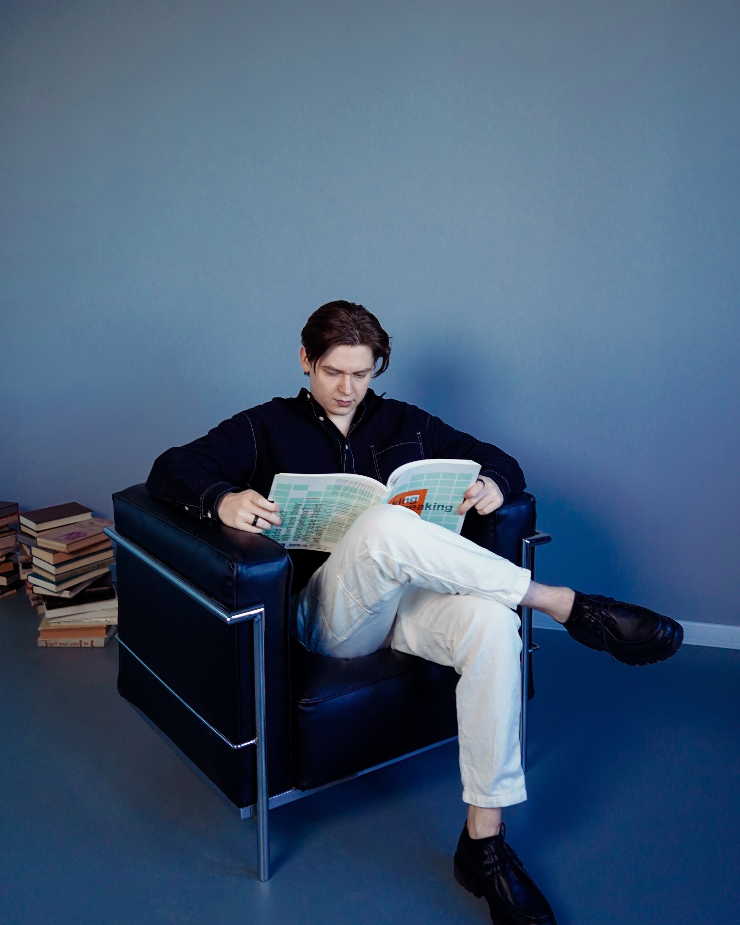 РУСЛАН | STIBIUM