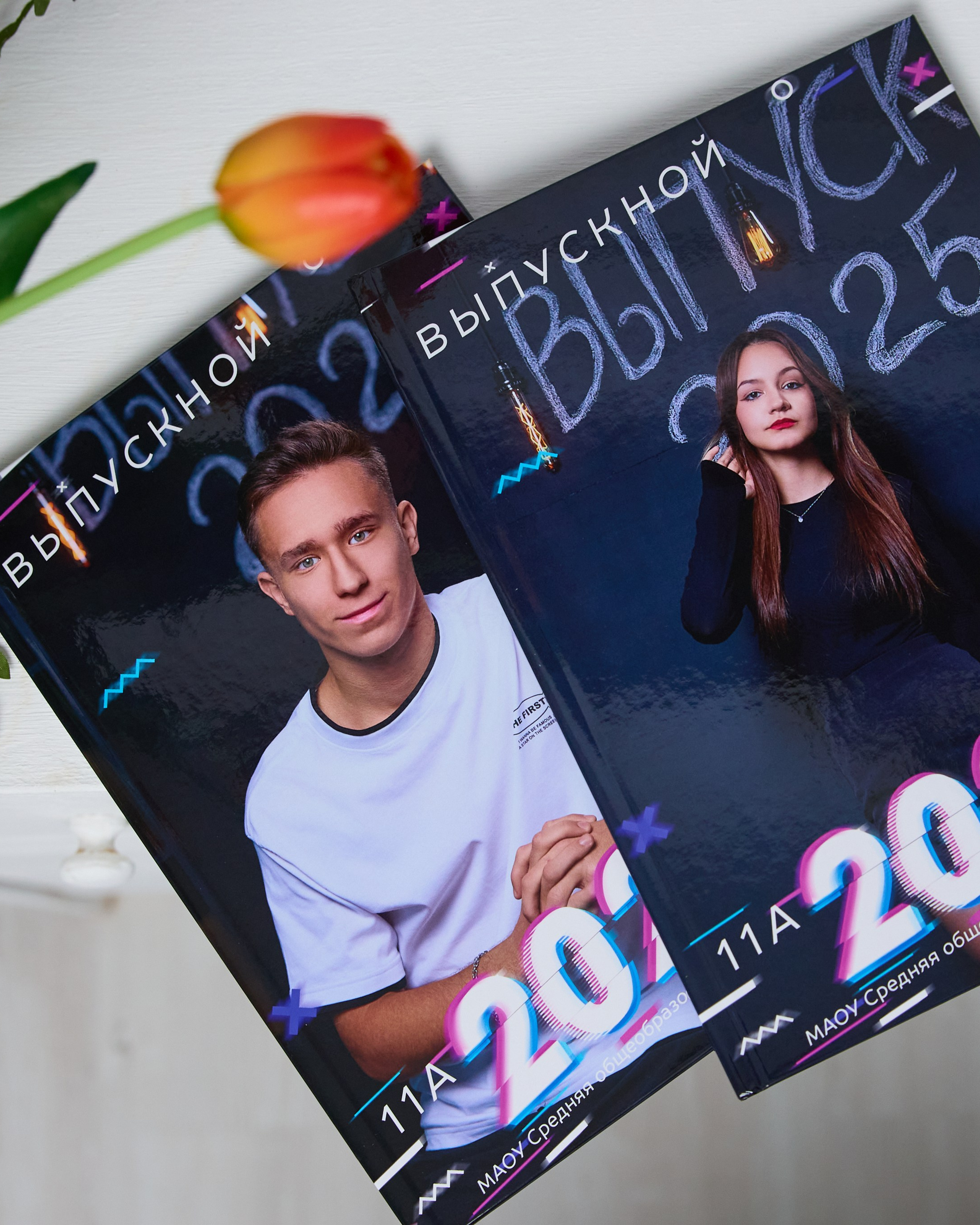 21×30 9 класс. Три разворота