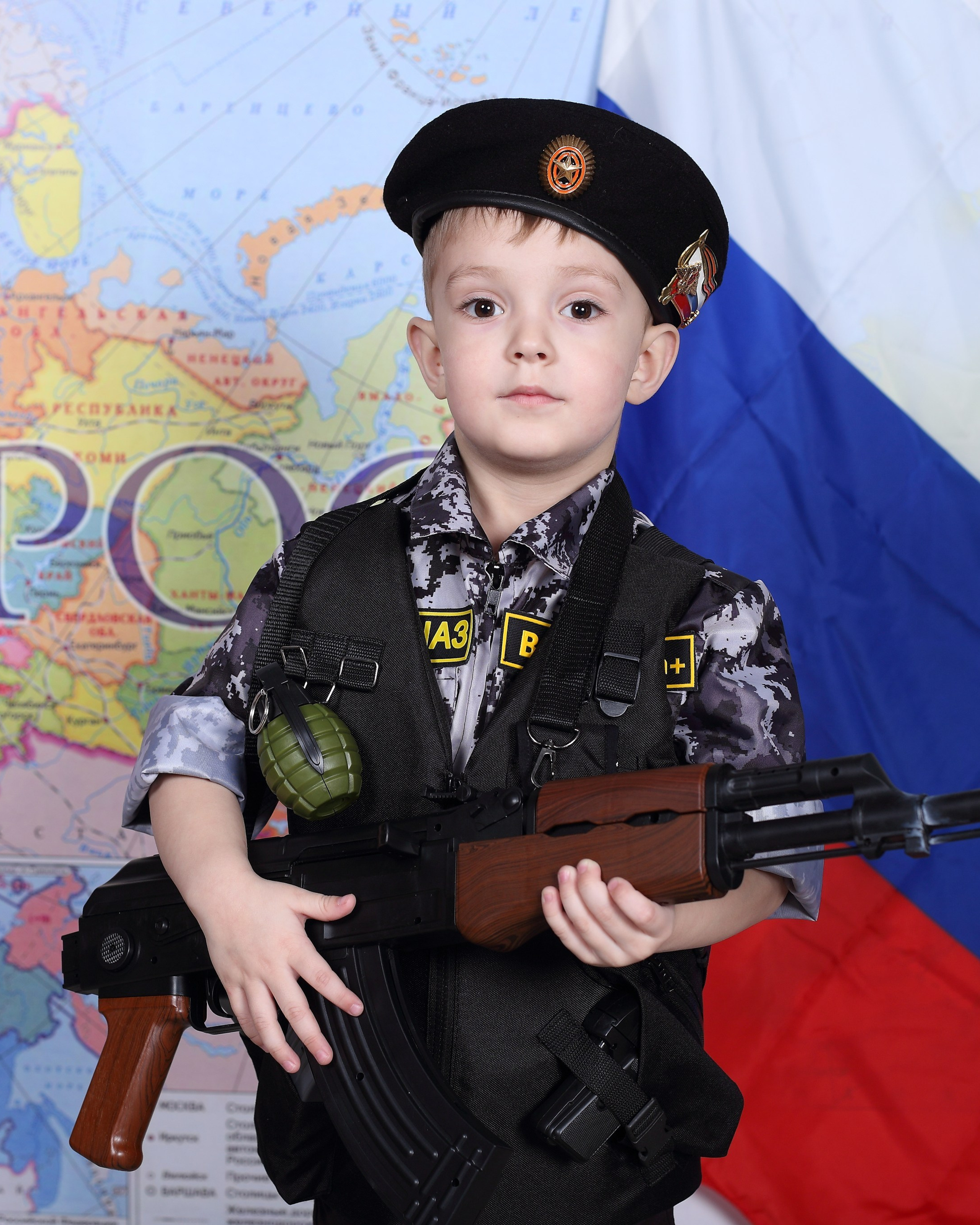 Спецназ