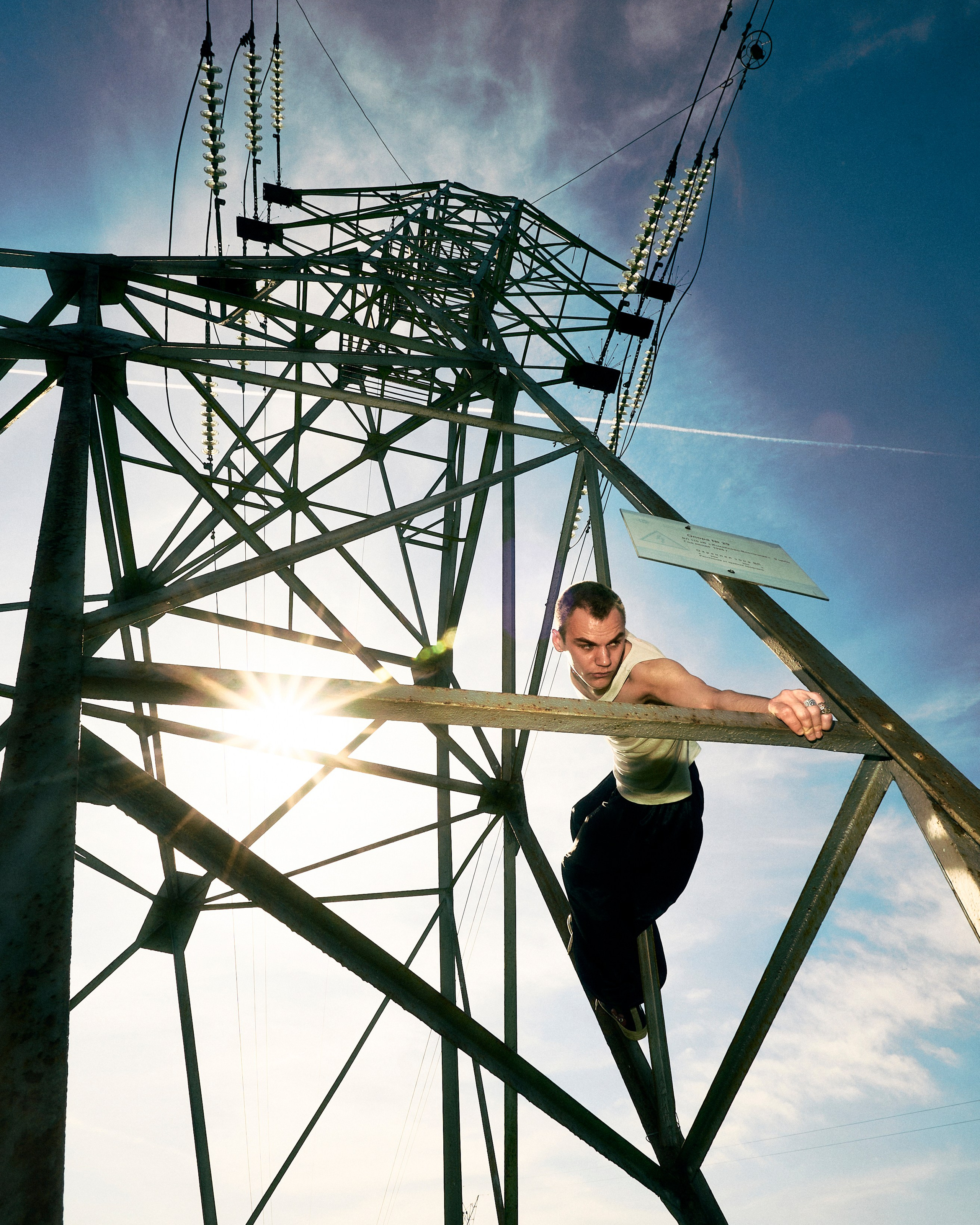 Кирилл «Adrenaline»