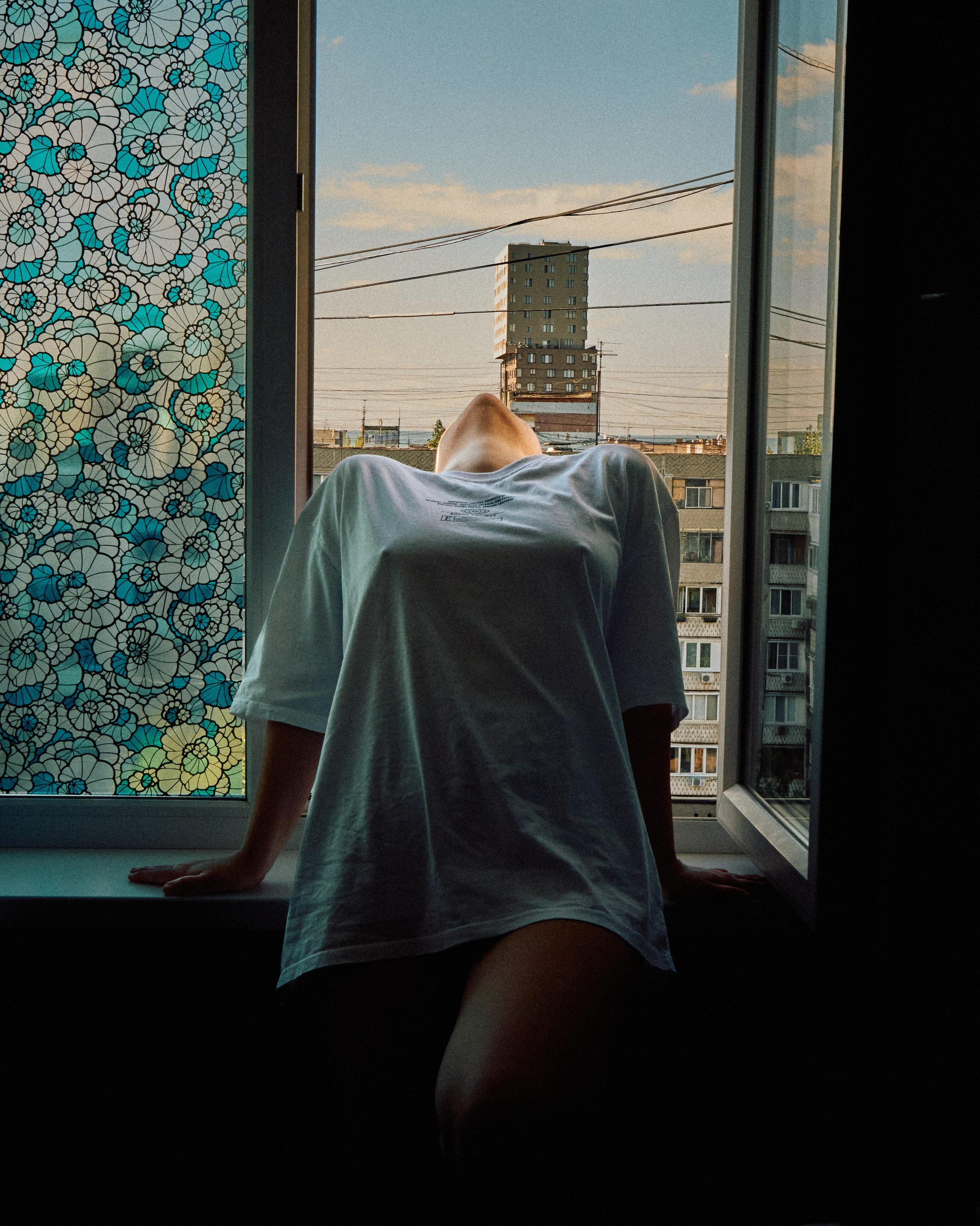 Карина