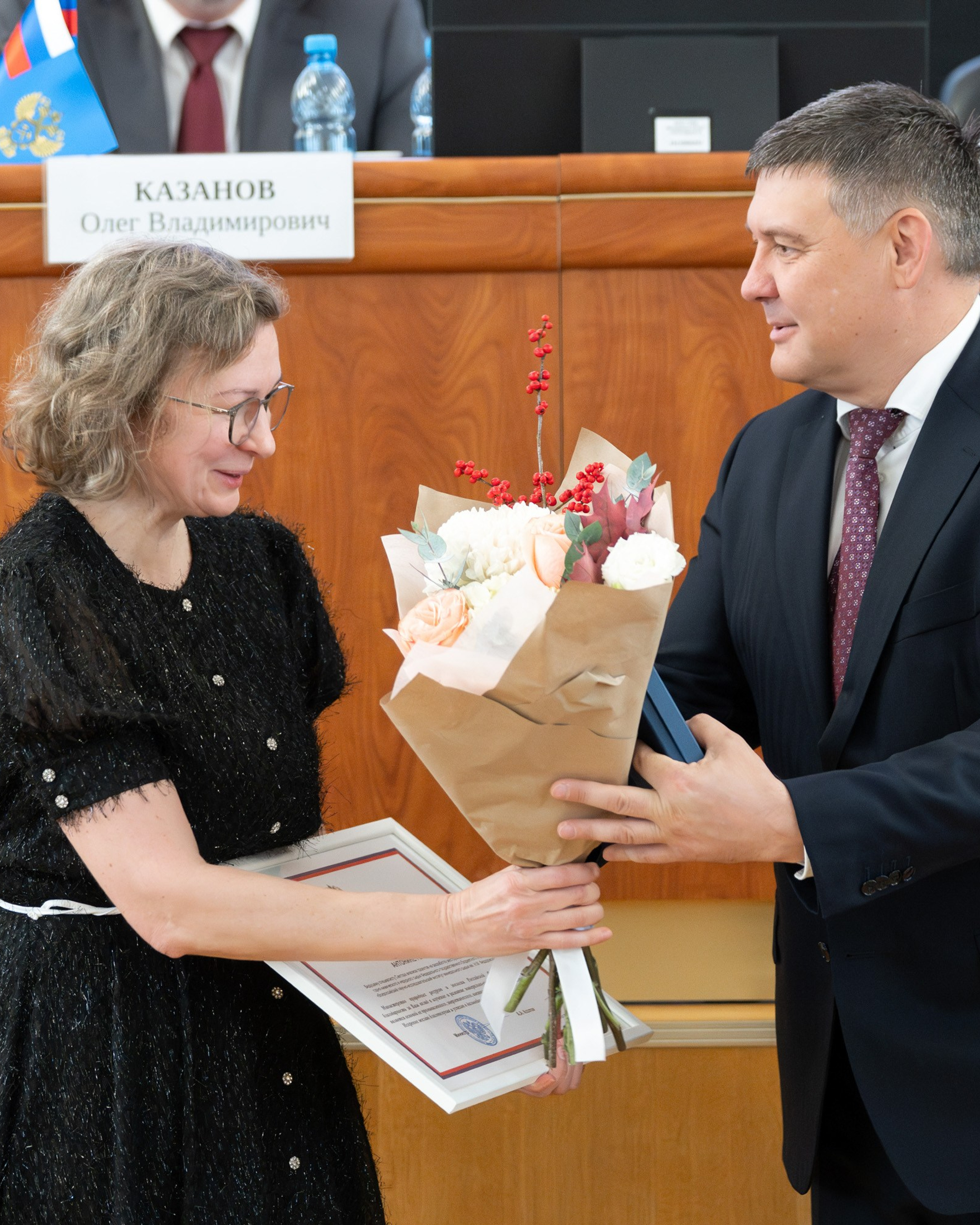 20 лет Роснедр