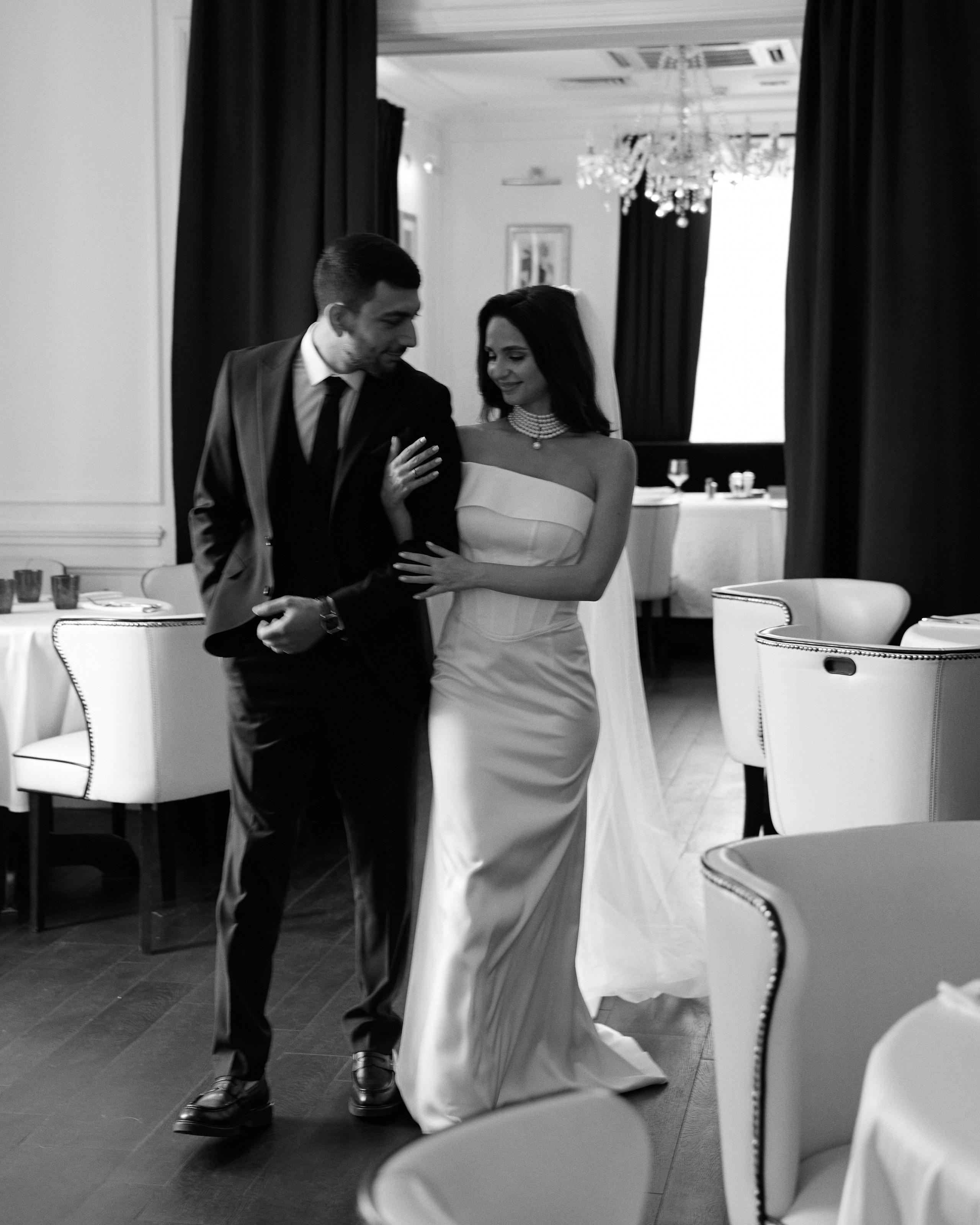 Ервант & Любовь