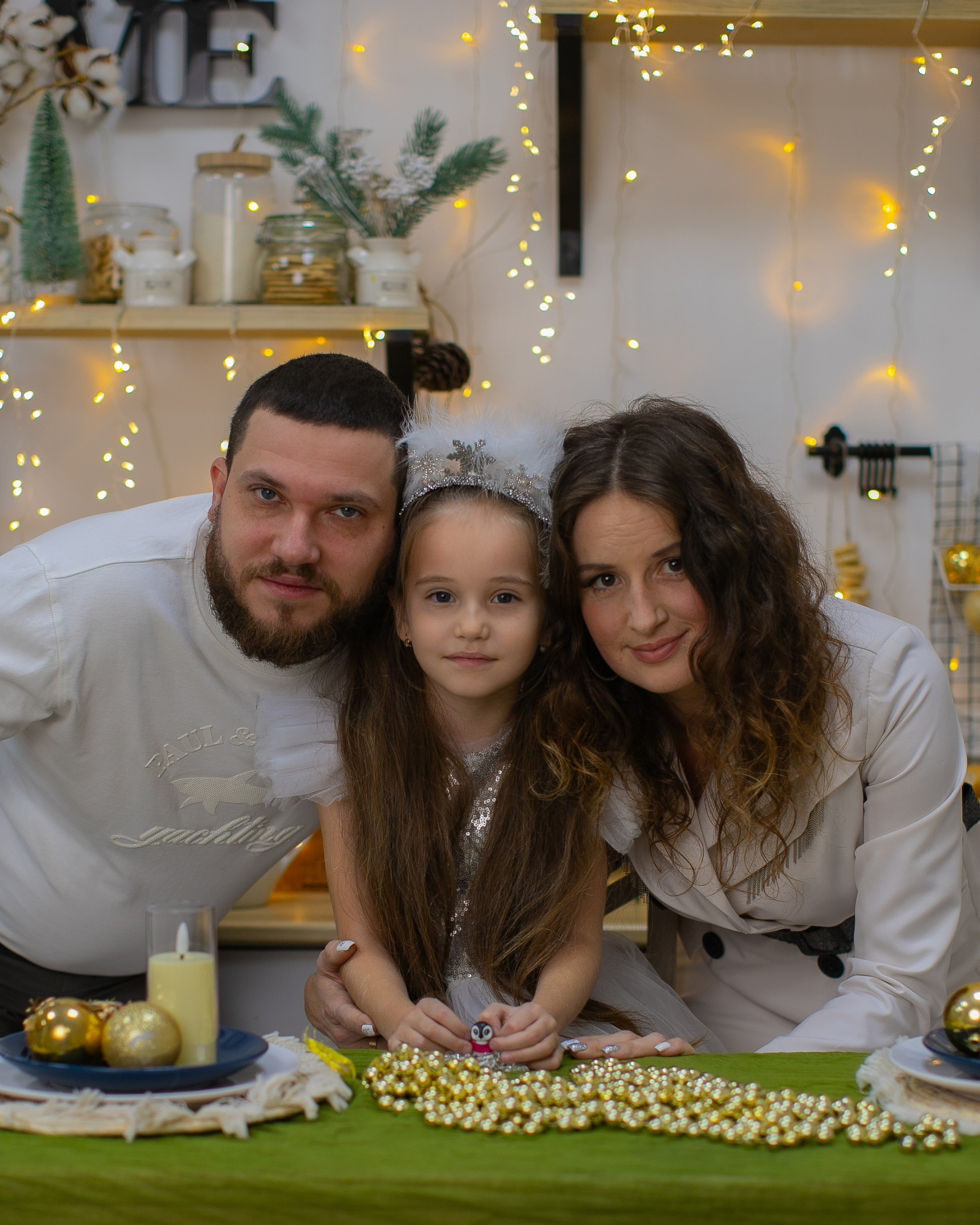 Александр, Маргарита и Ева