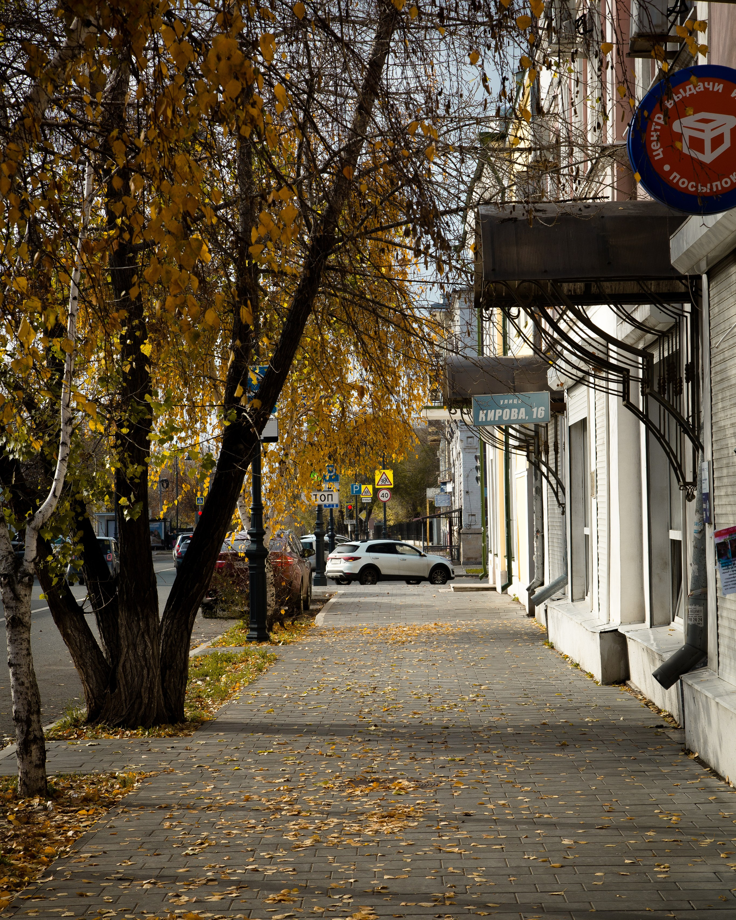 Старый Оренбург