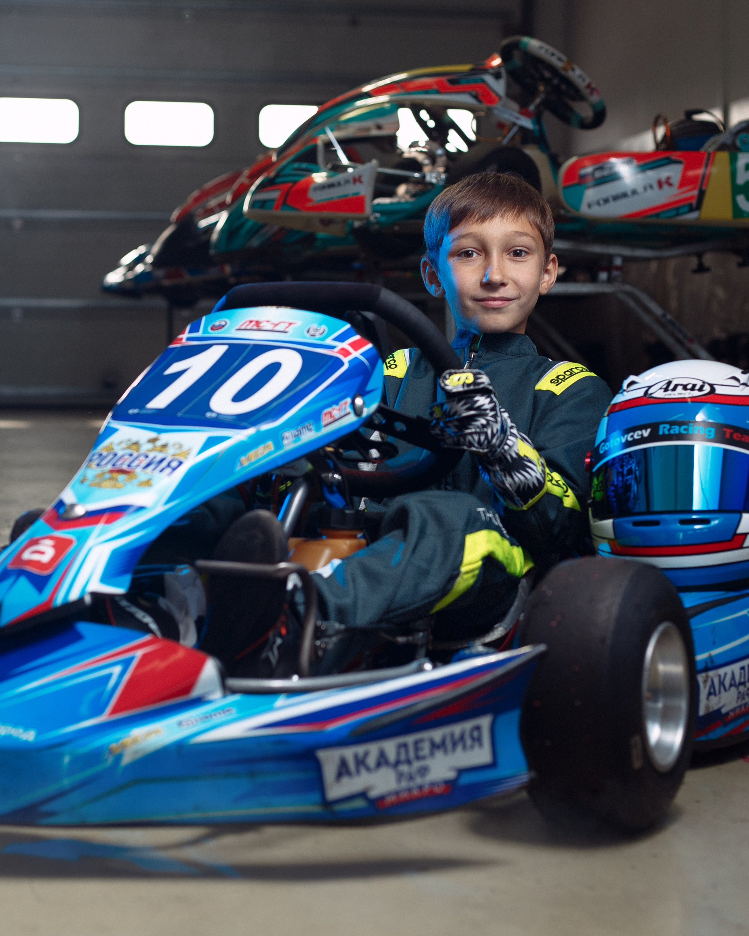 Академия РАФ Микро