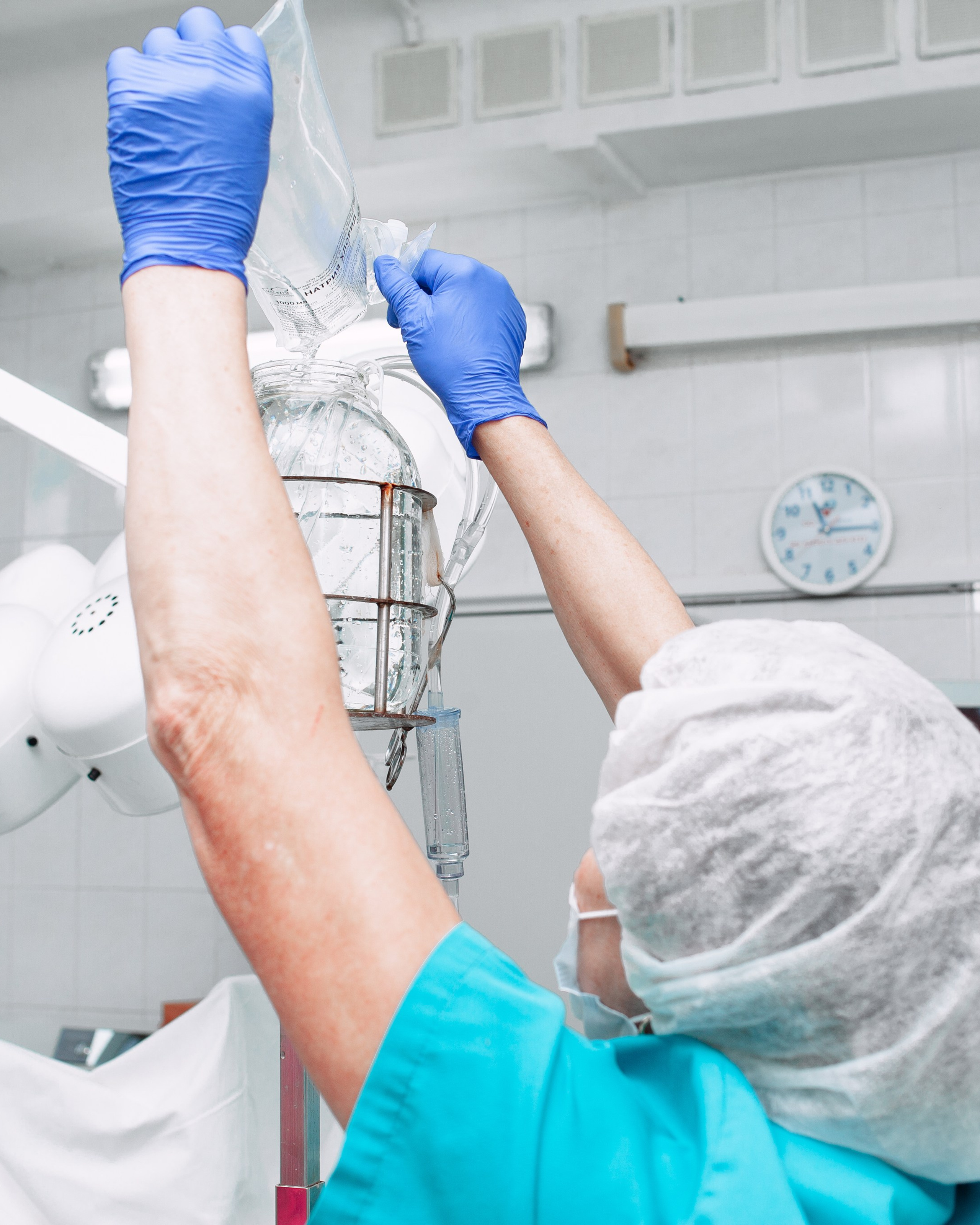 ОПЕРАЦИОННАЯ