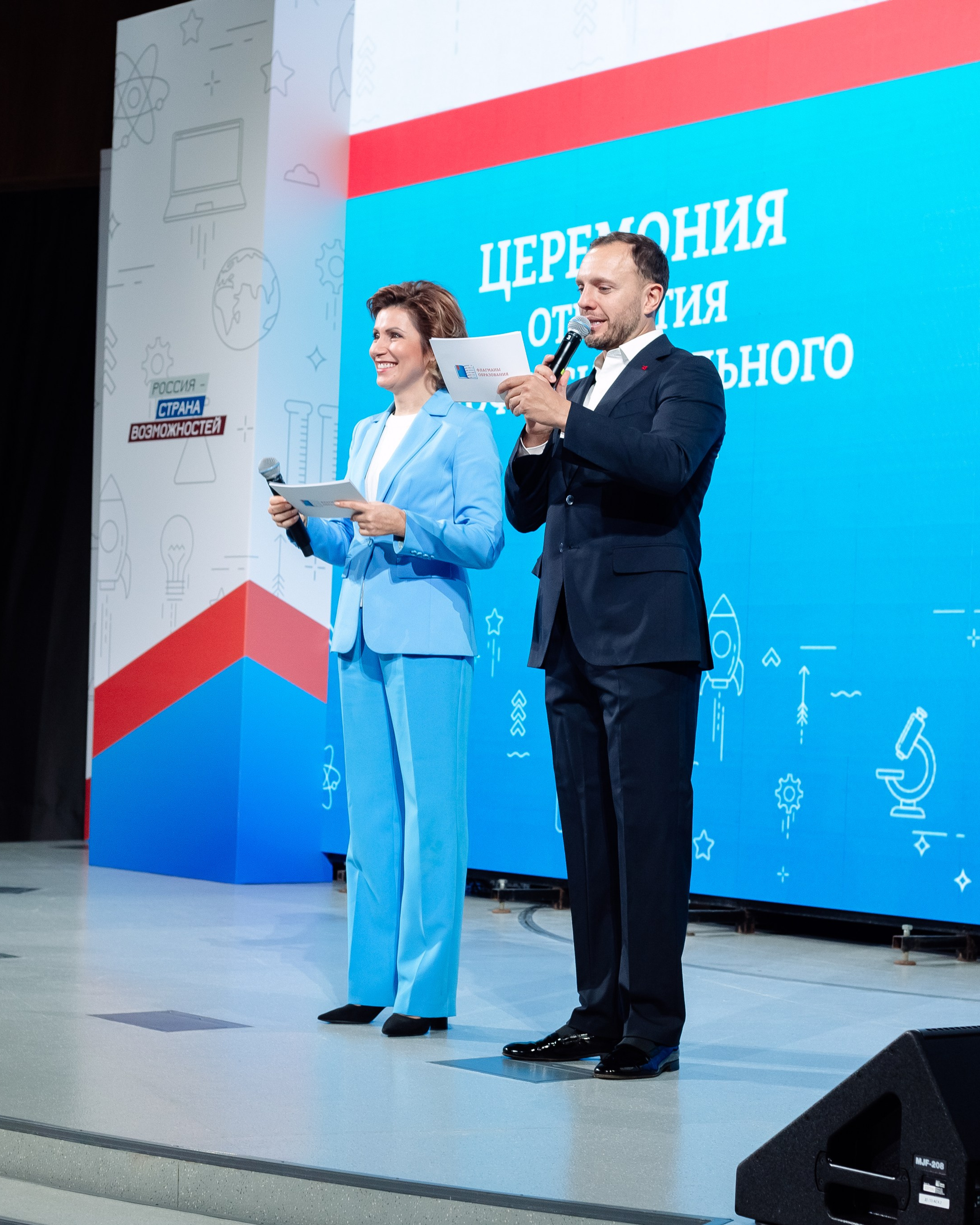 СЕНЕЖСКАЯ МАСТЕРСКАЯ