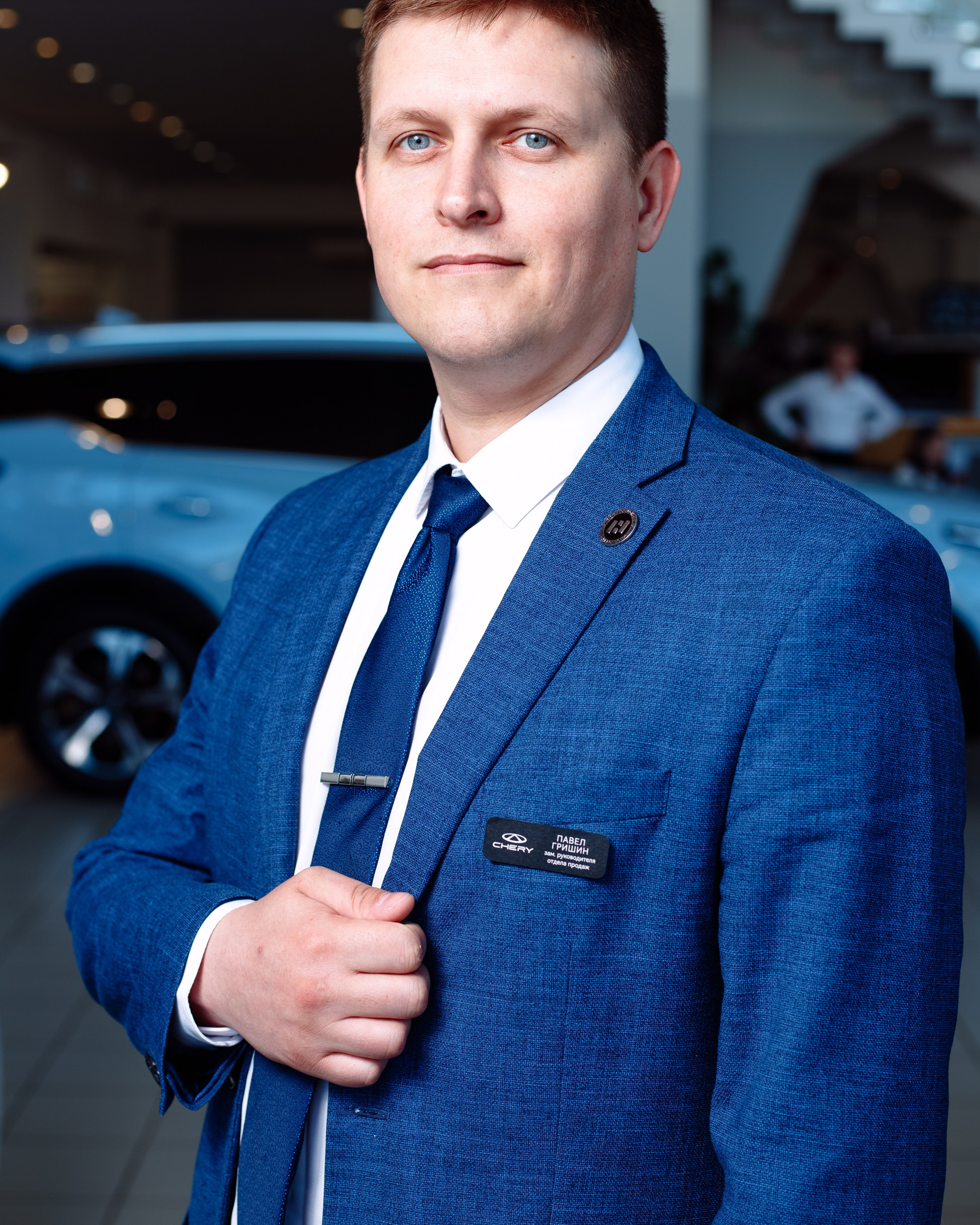 Автосалон Cherry