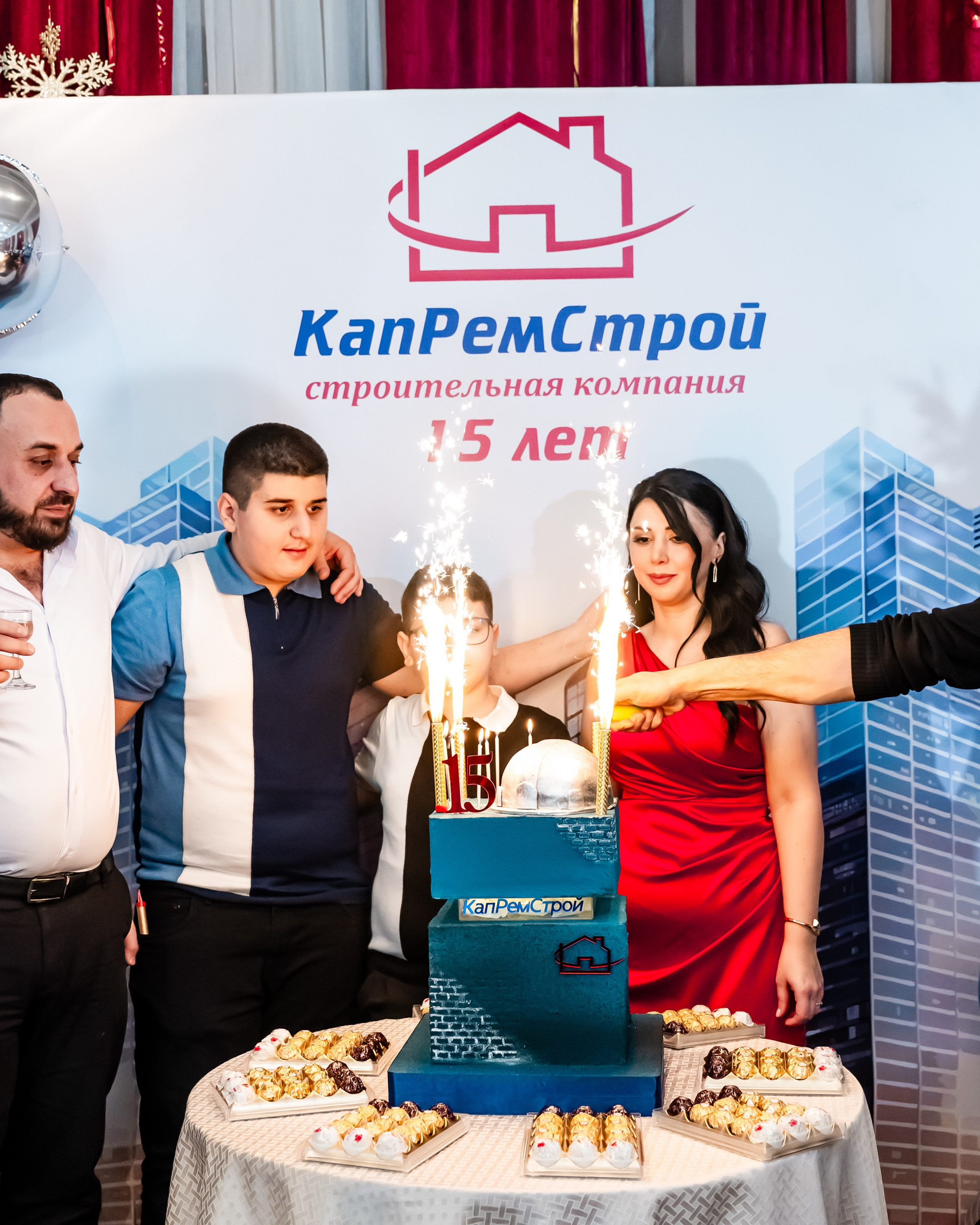 ООО «КапРемСтрой» Корпоратив