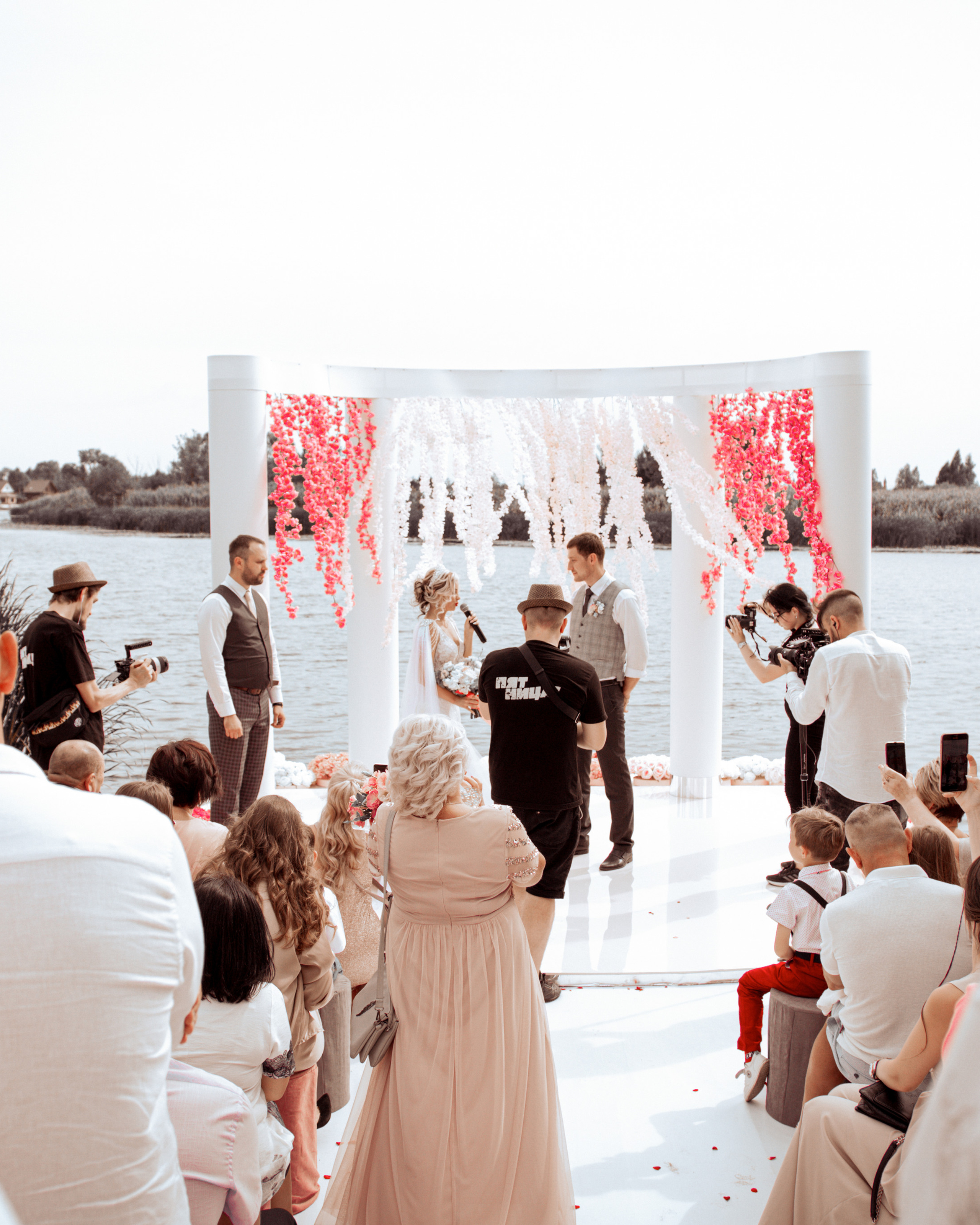 Екатерина и Сергей