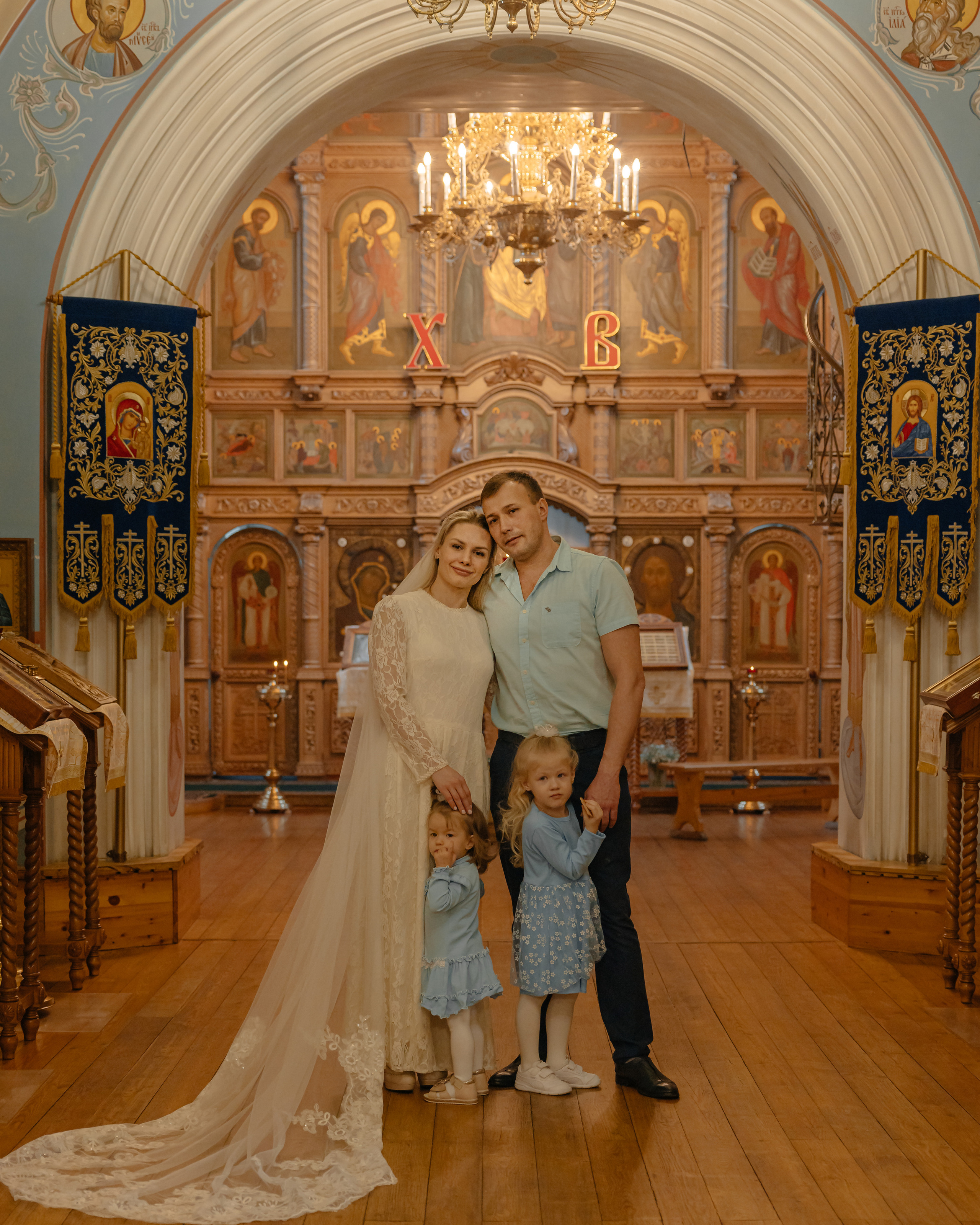 СВЕТЛАНА И СЕРГЕЙ