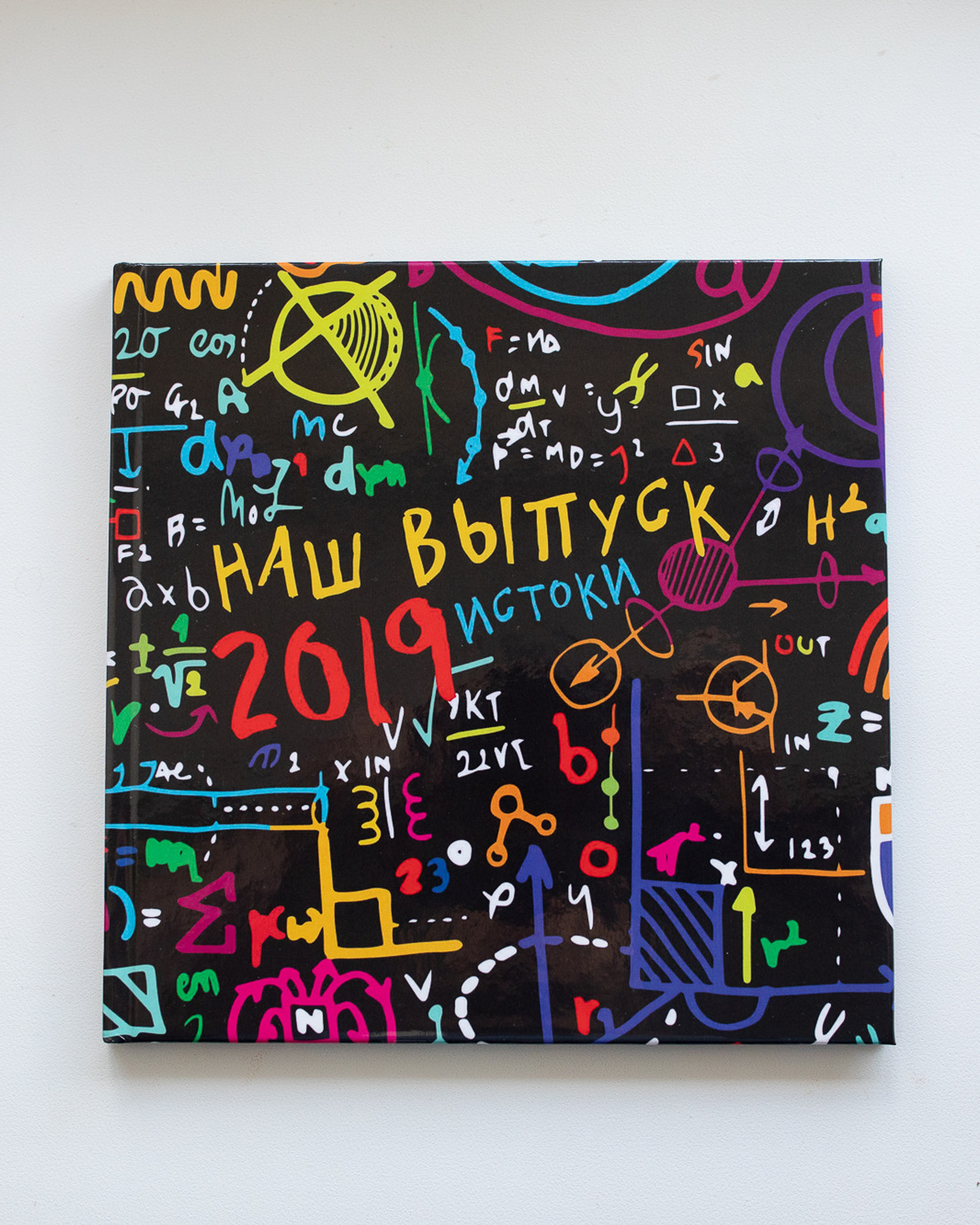 Выпускные фотокниги