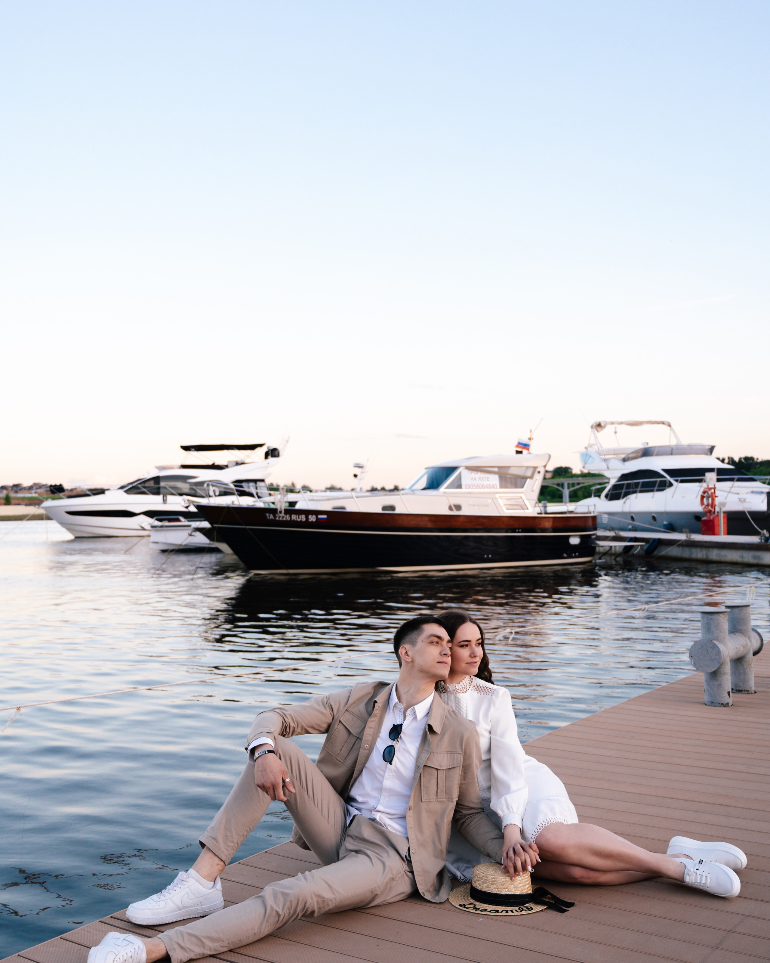 Юлия и Евгений