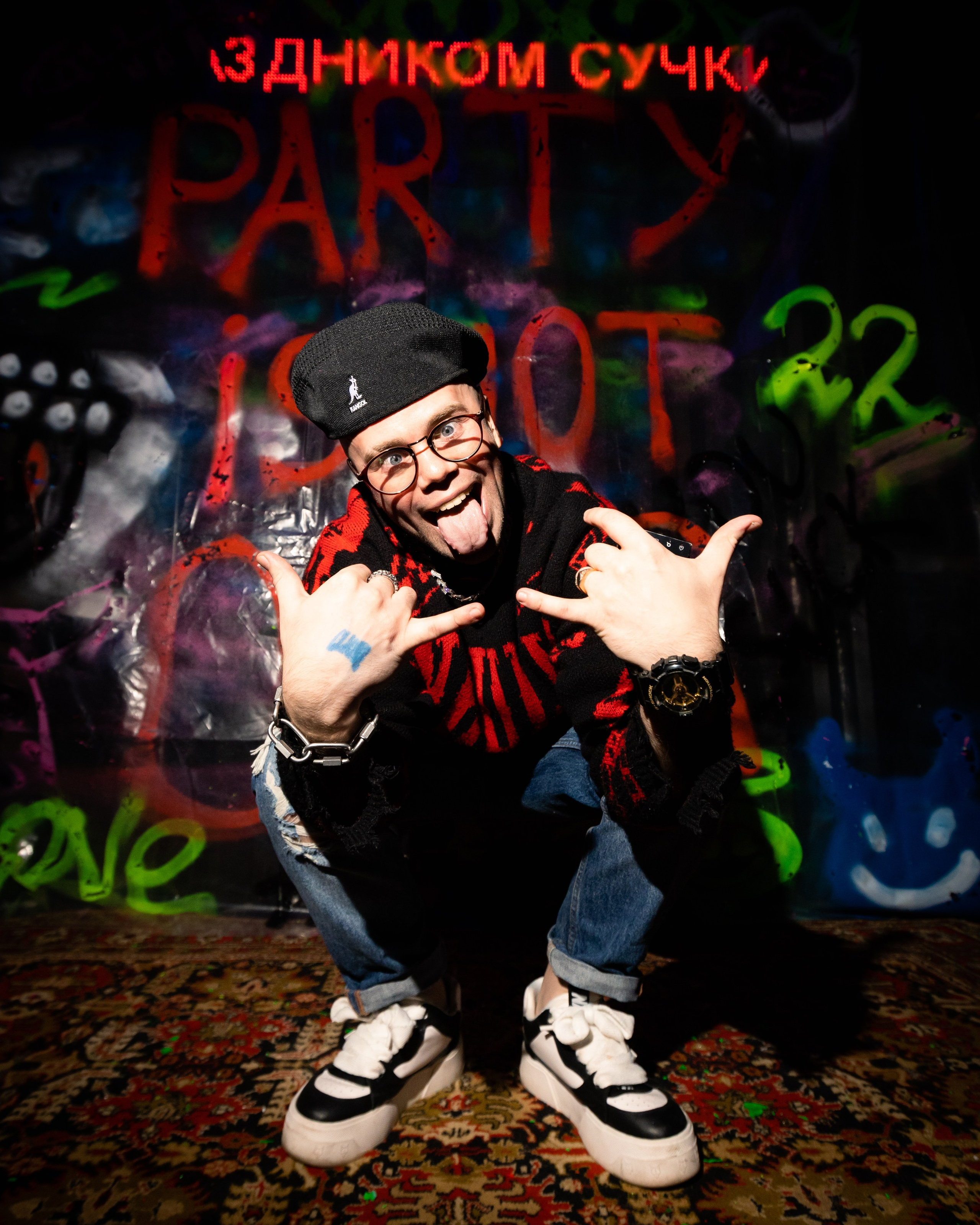 Stas and Sema's birthday party