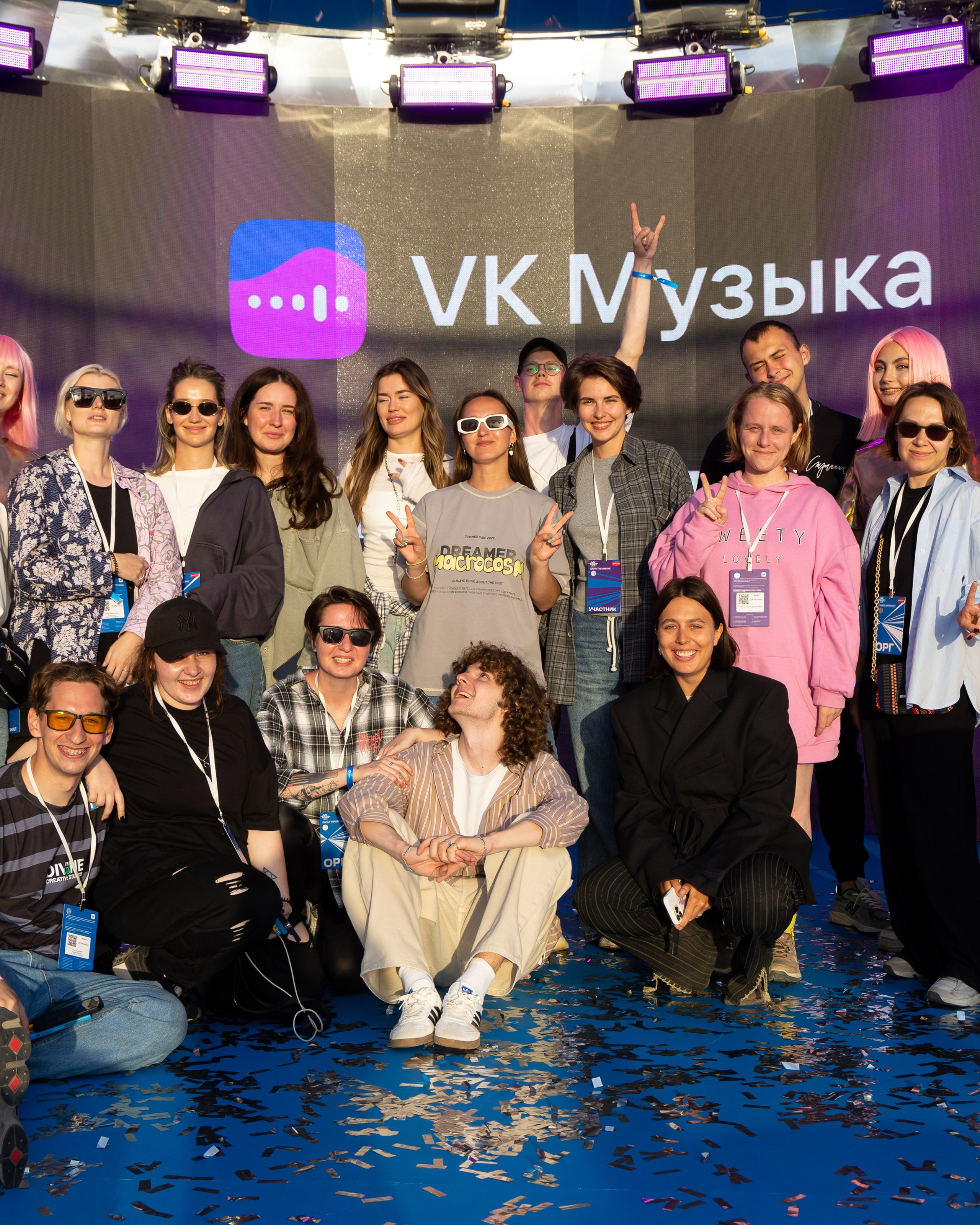 VK Fest. VK Музыка 2024