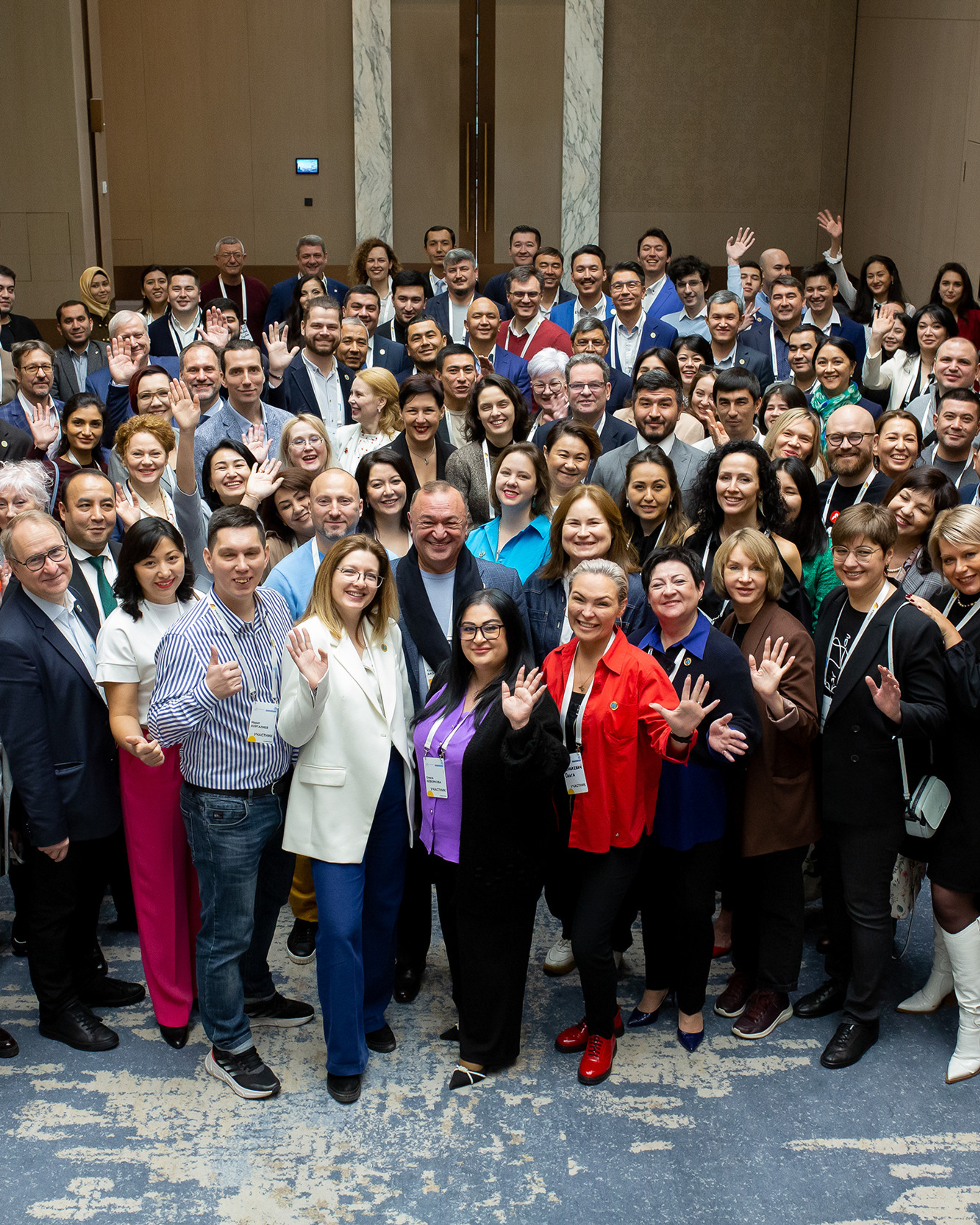 Ташкентский международный управленческий форум