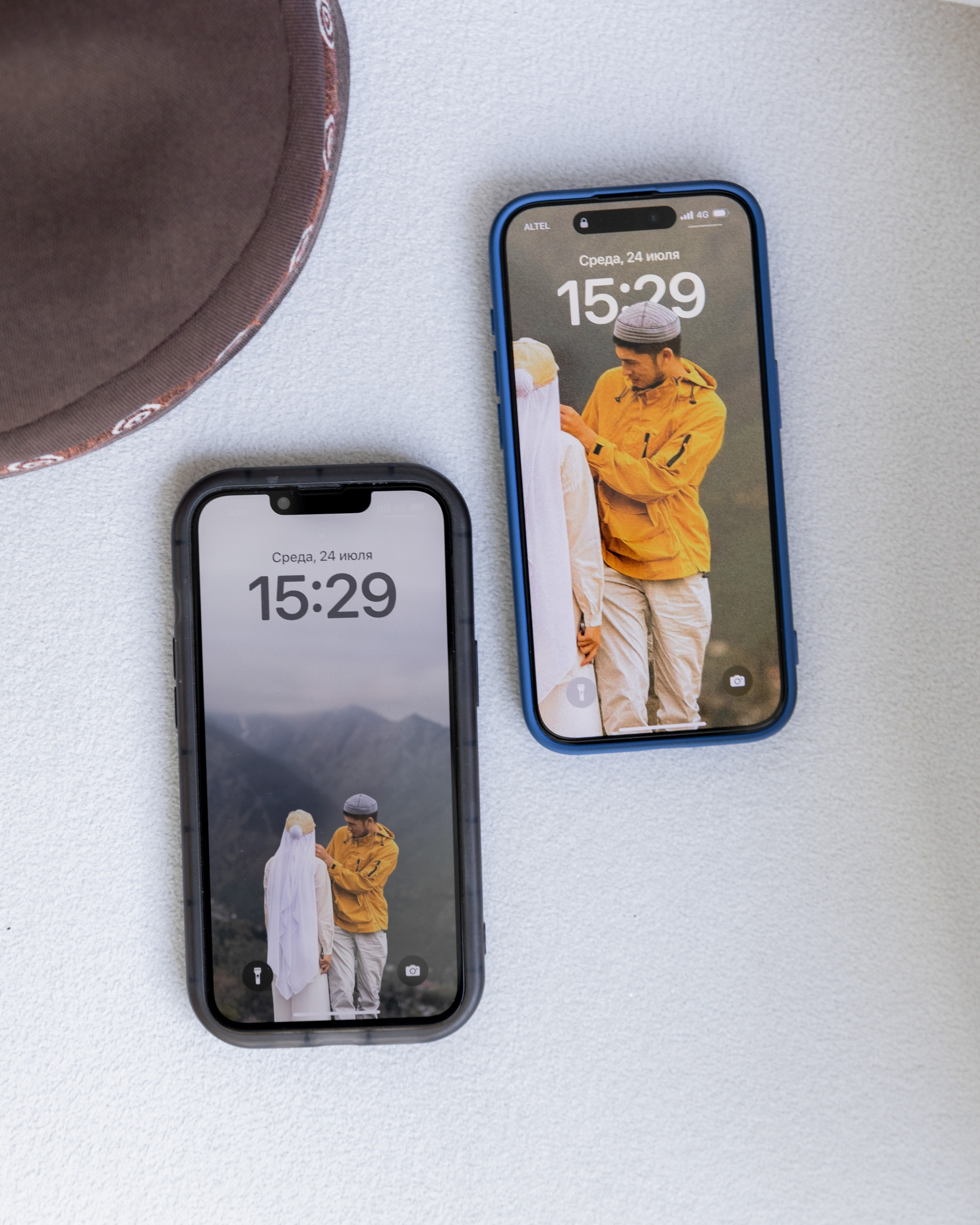 Батырбек и Перизат