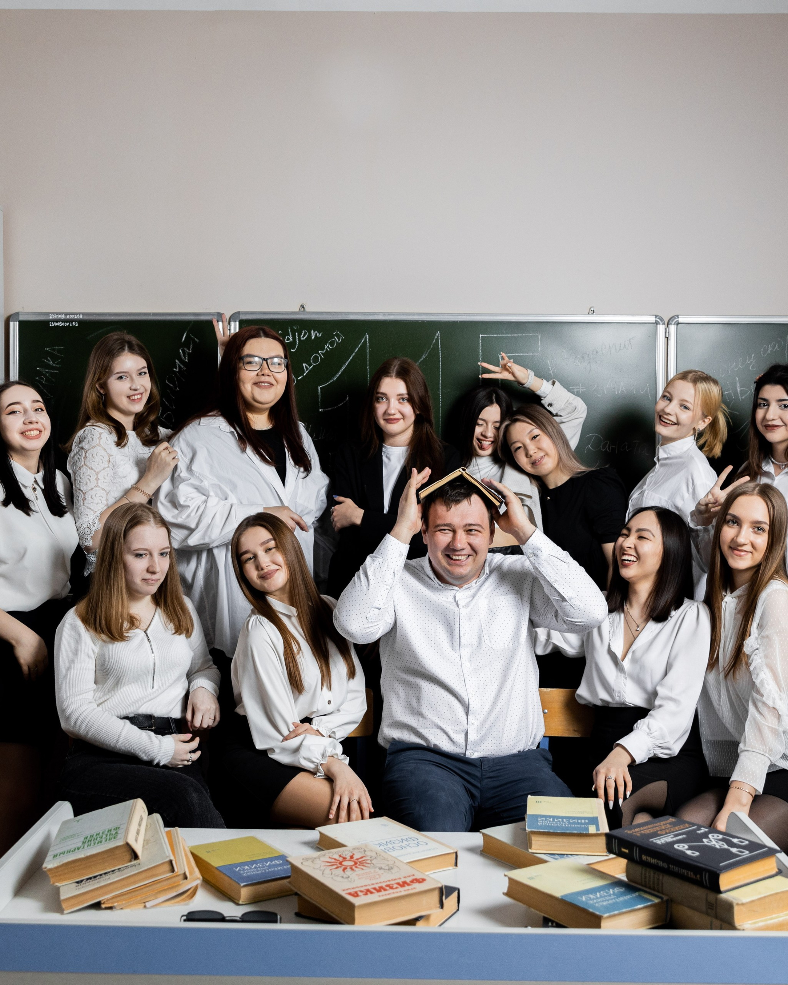 Школа 5. 11 класс