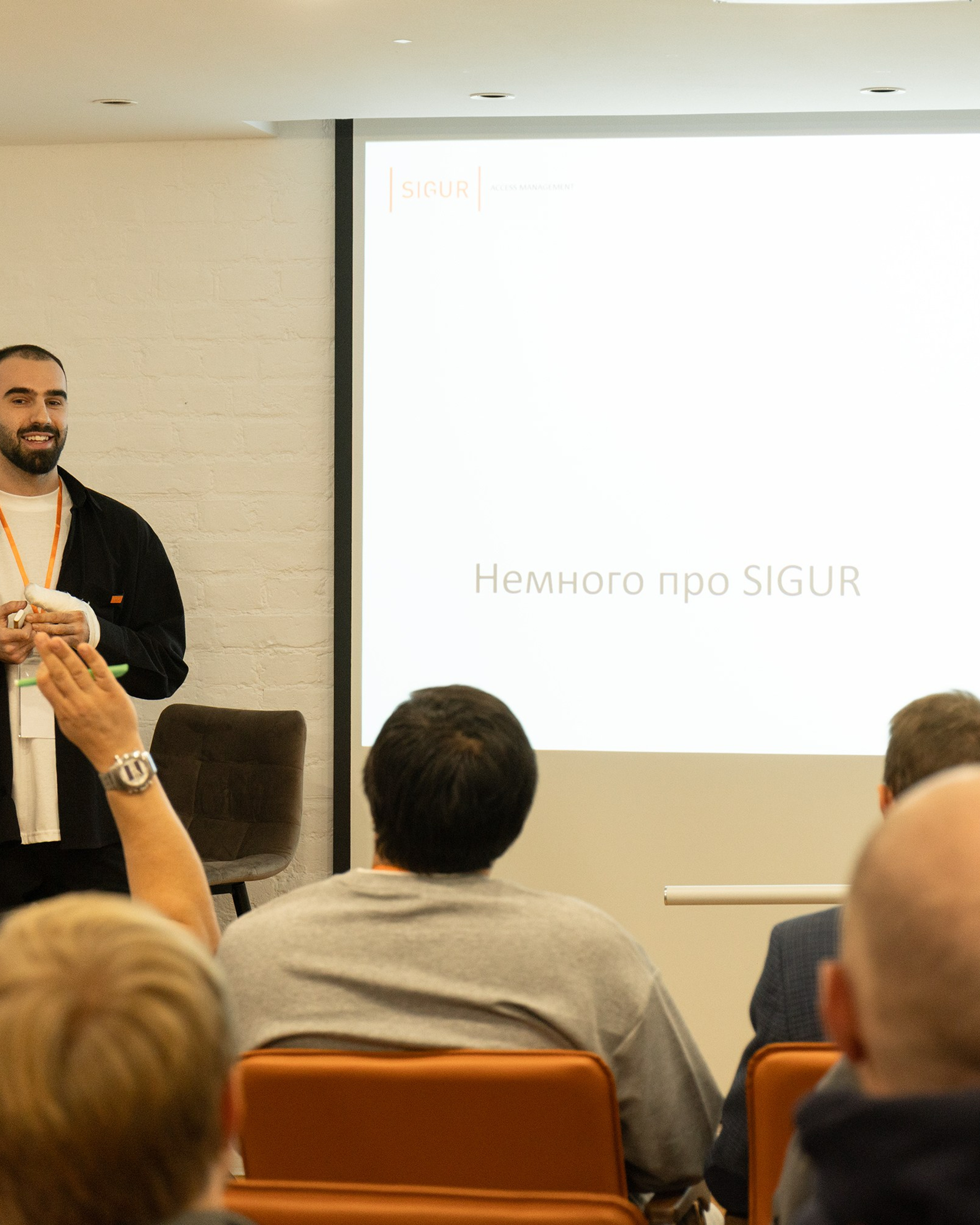 Amicom workshop