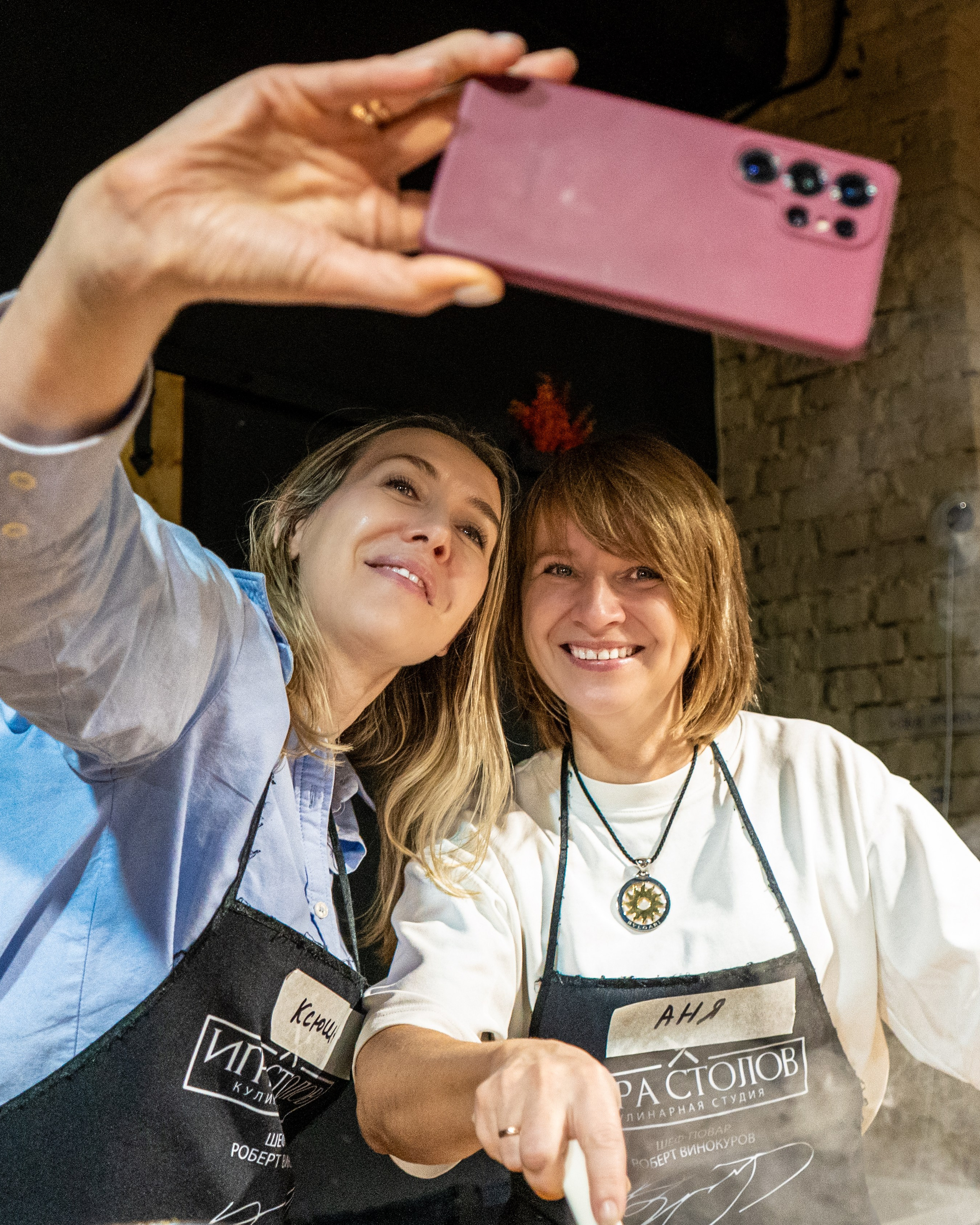 Дни Рождения / Корпоративы / Праздники