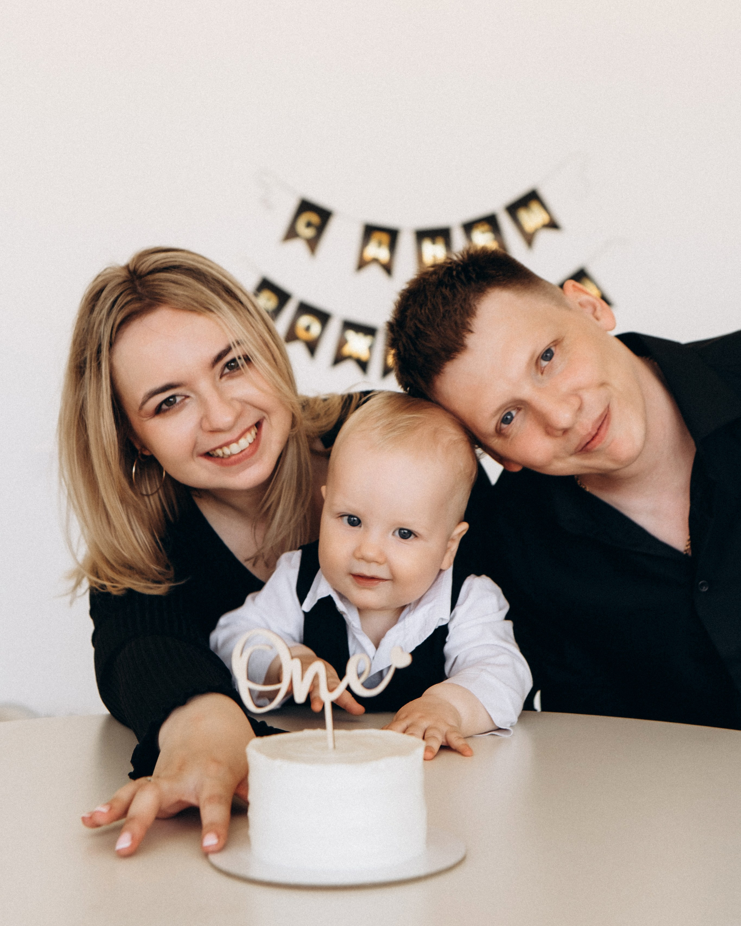 Максимке годик🎂