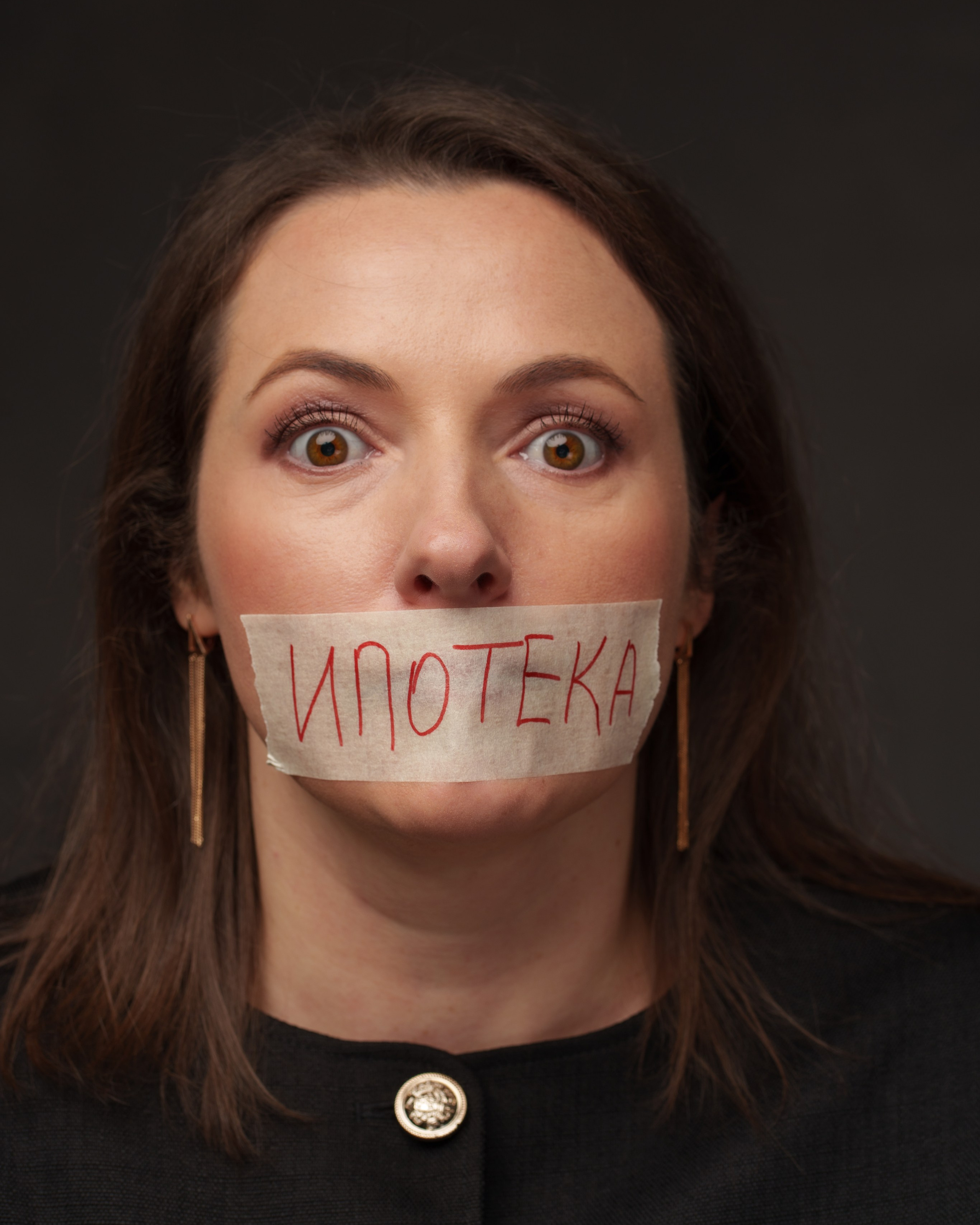 Контент / Имидж / Бренд