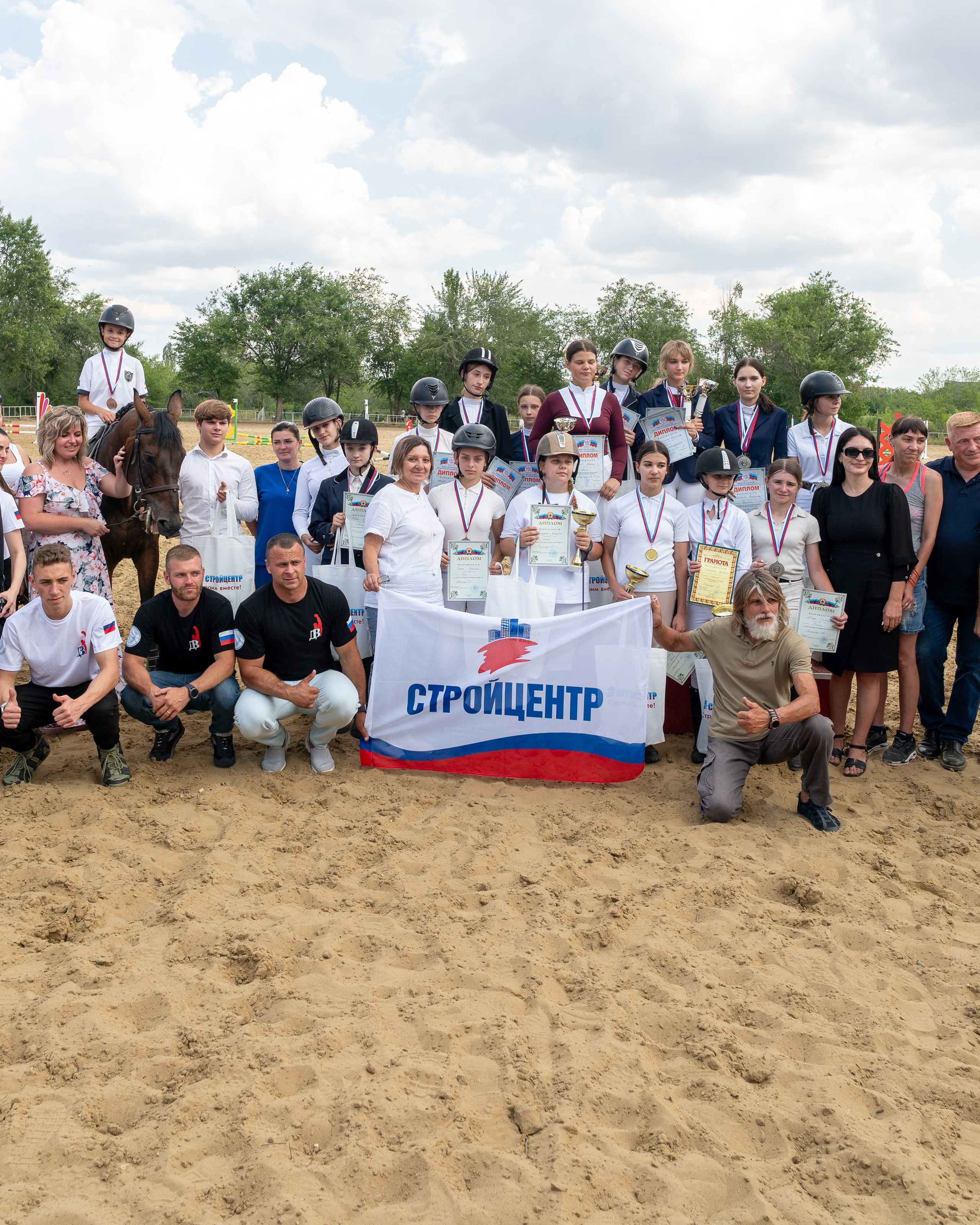 Соревнования по&nbsp;конкуру, Луганск