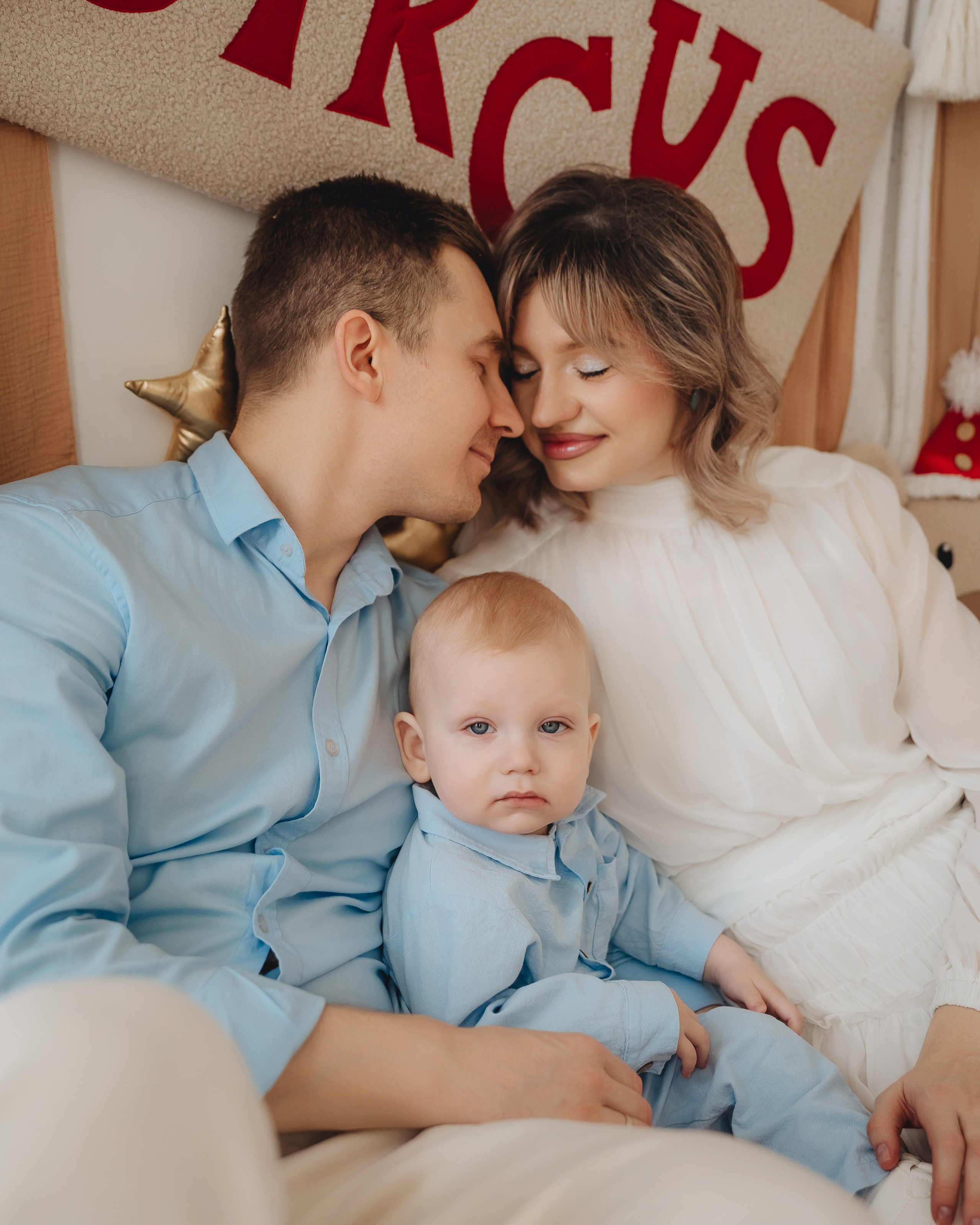 Счастье рядом