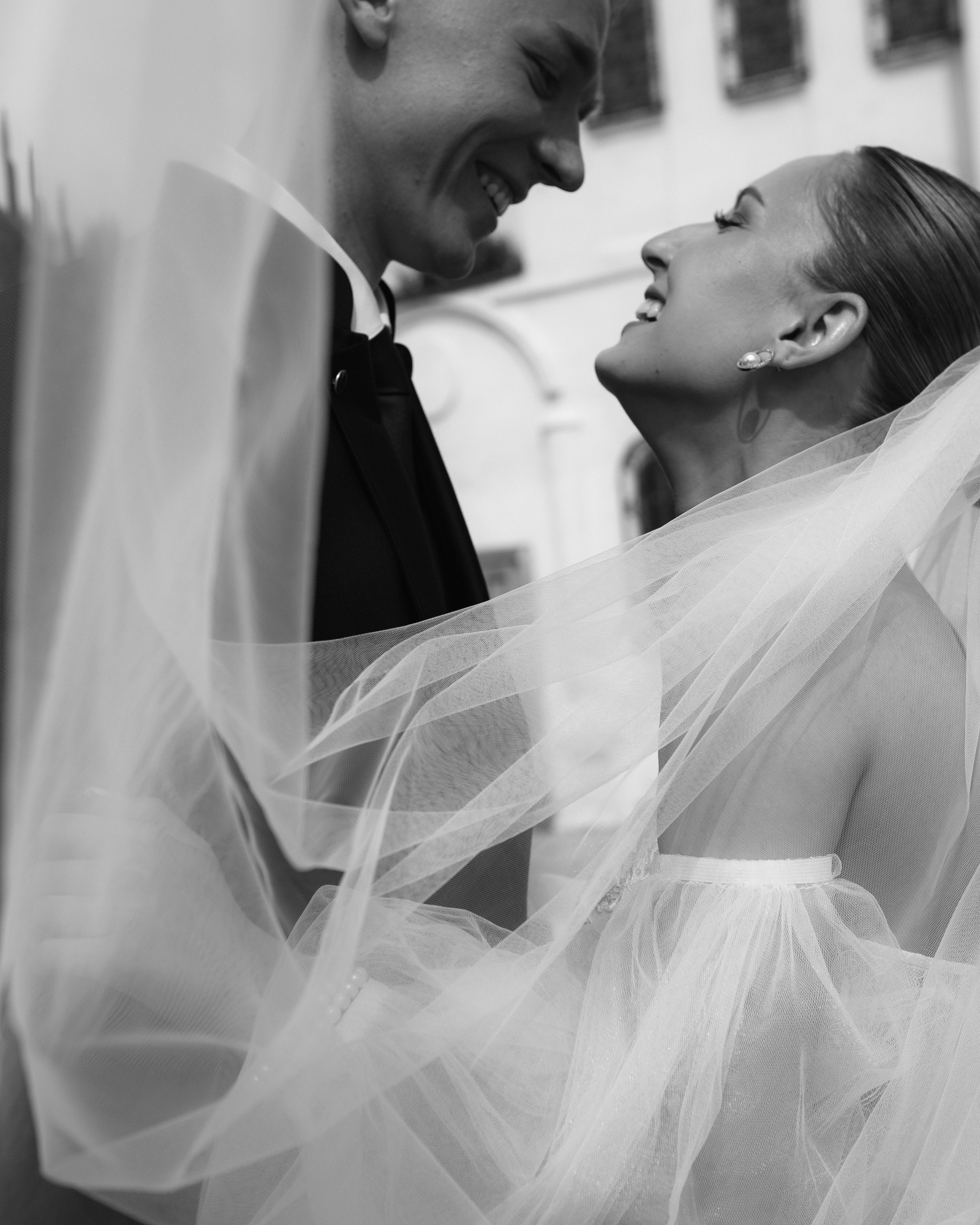 Ксения & Дмитрий