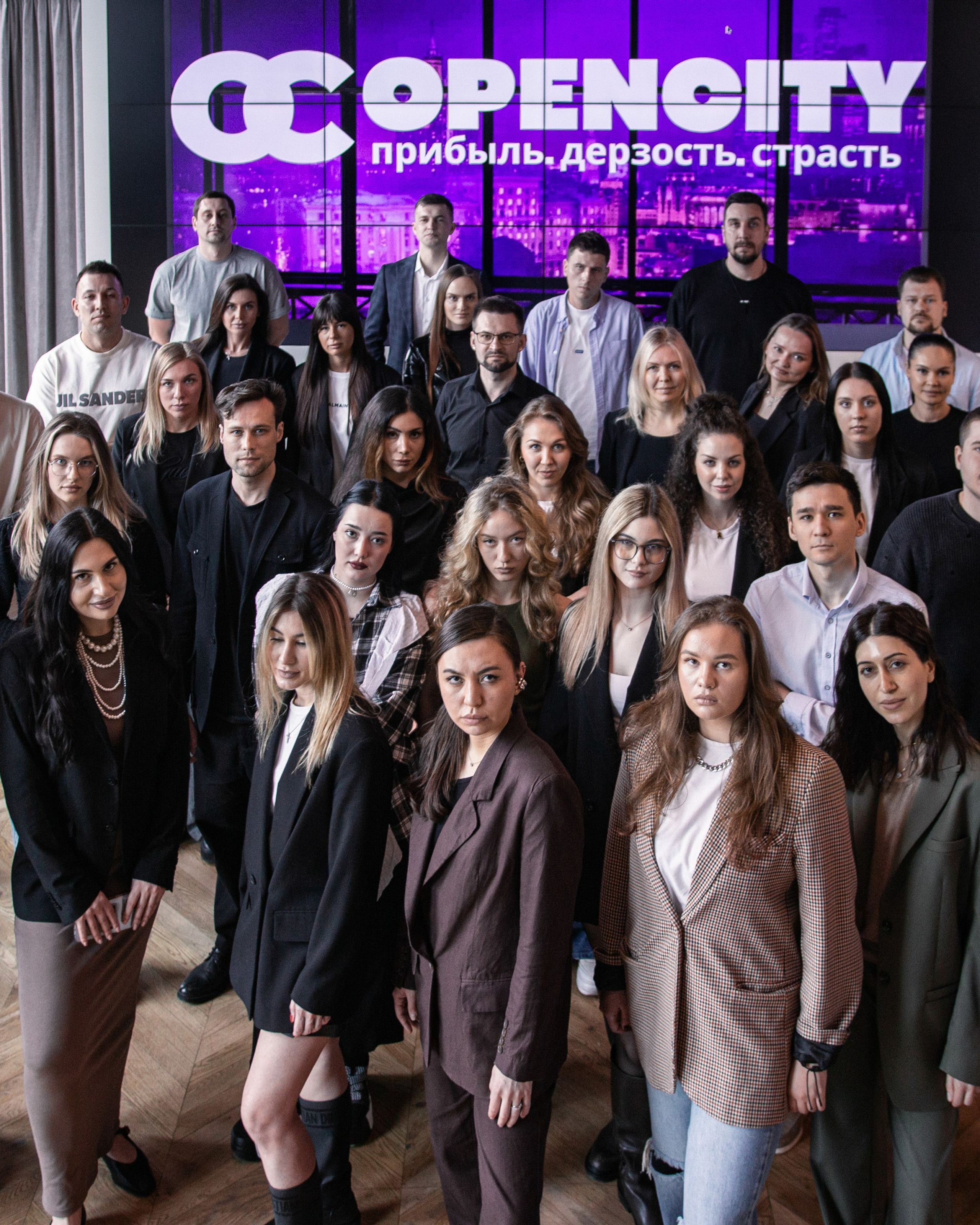 Планерка компании недвижимости