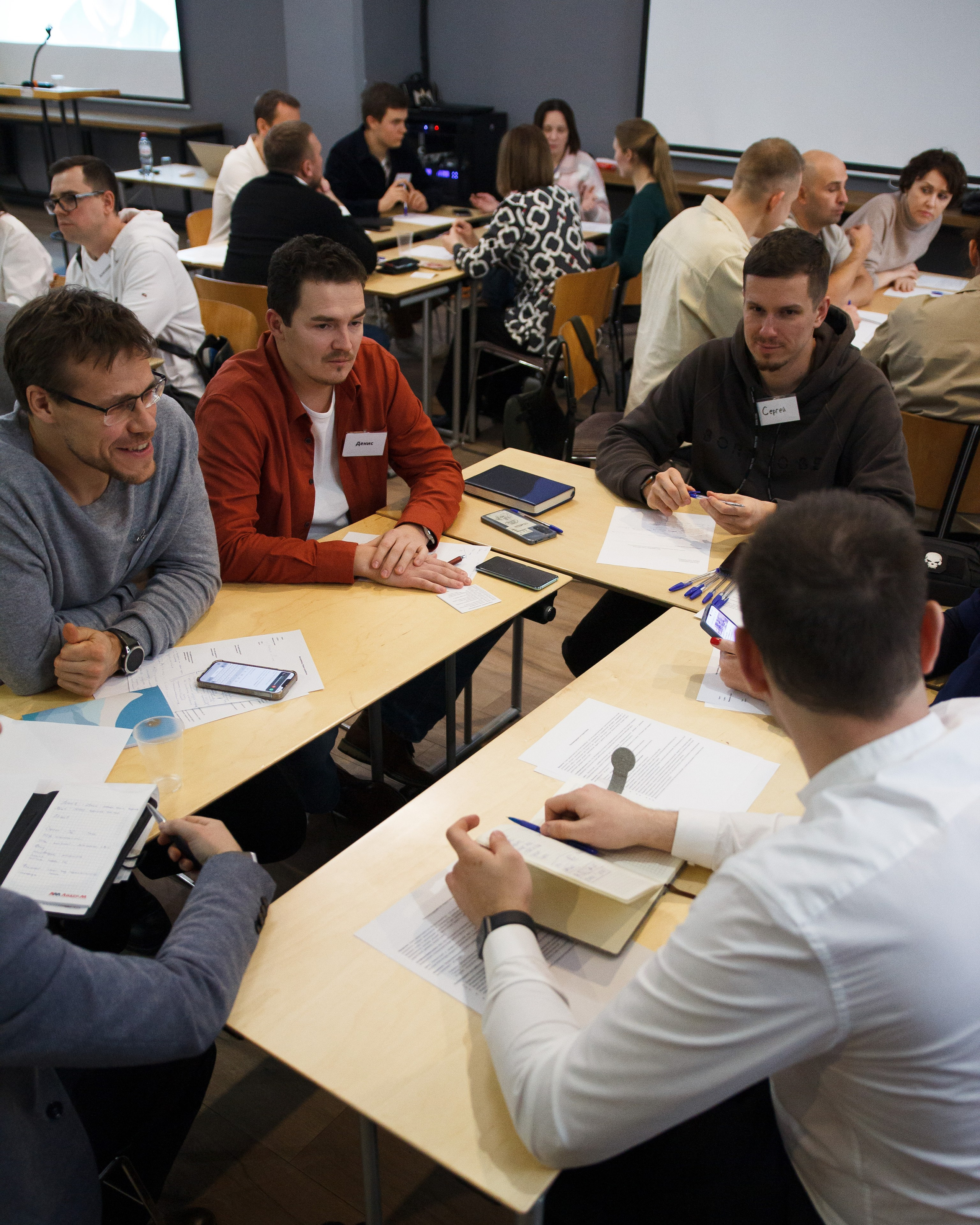 Репортаж бизнес-мероприятия