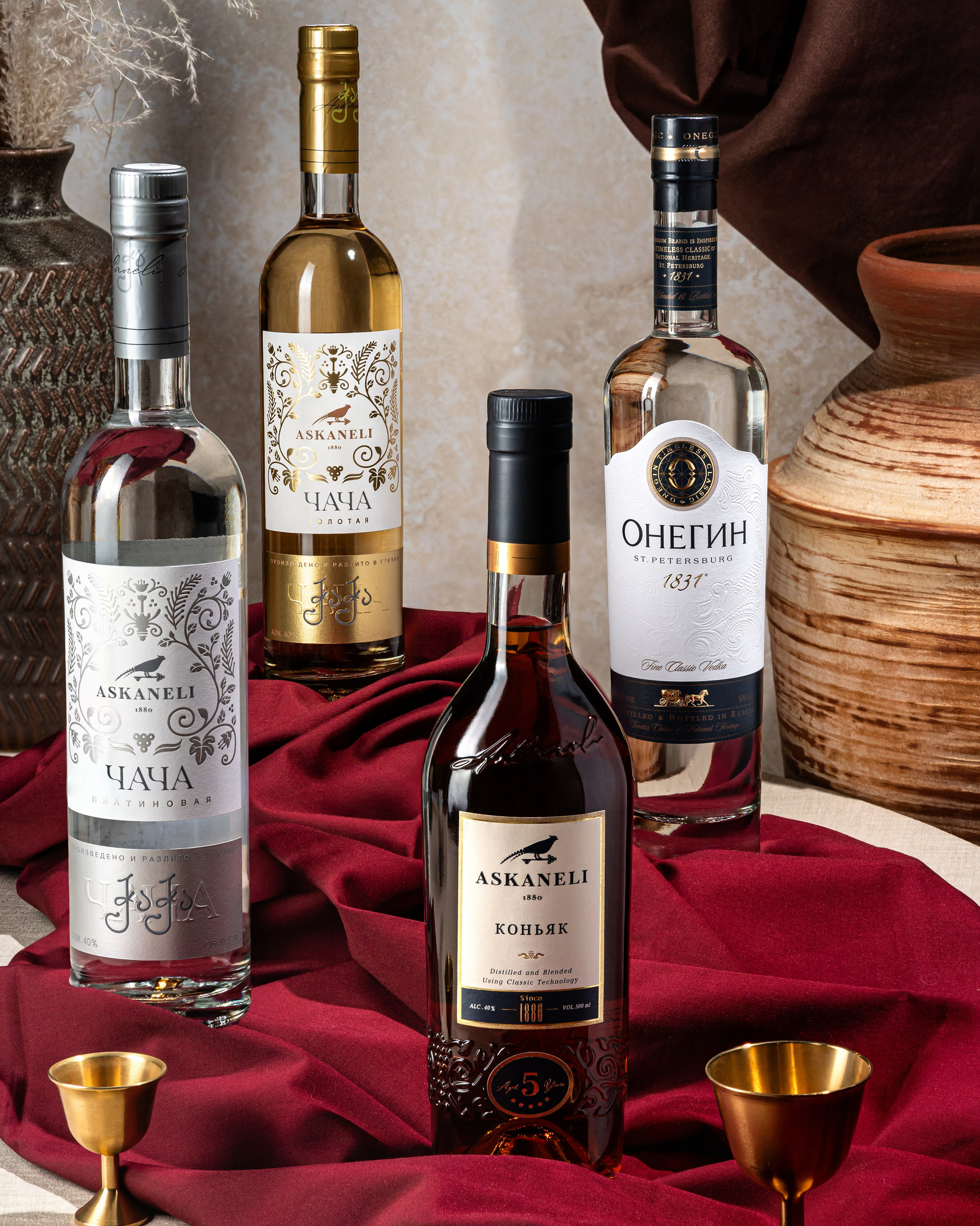 Коза и Лоза, бар