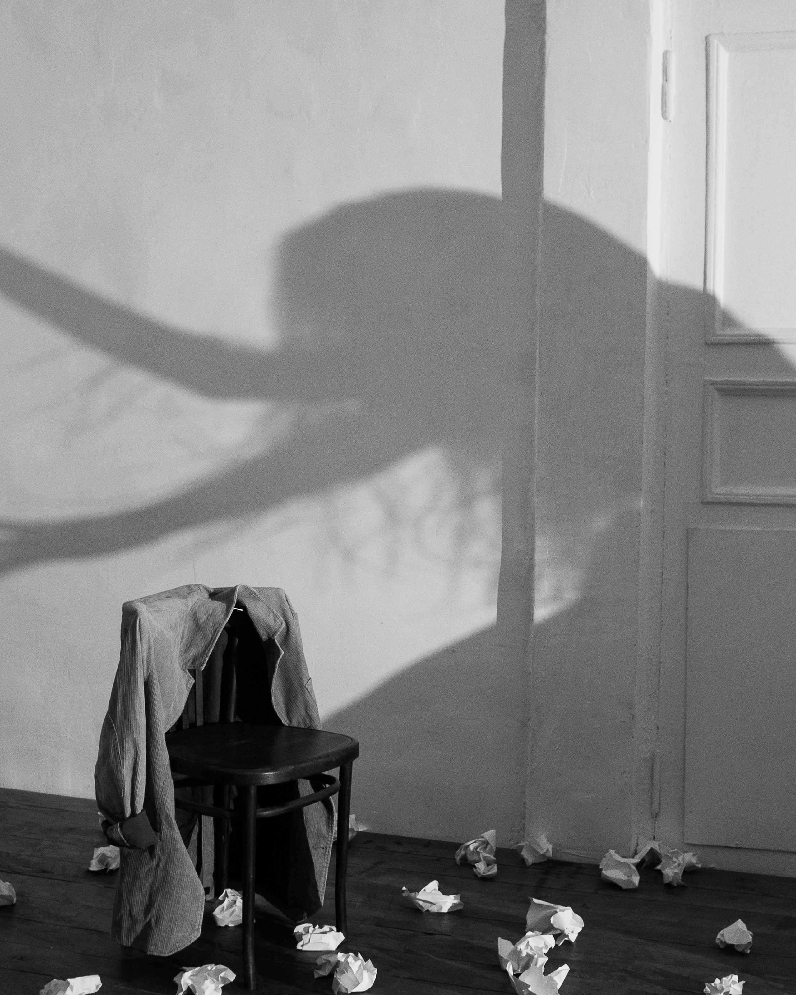 «Танцуй, или мы пропали»