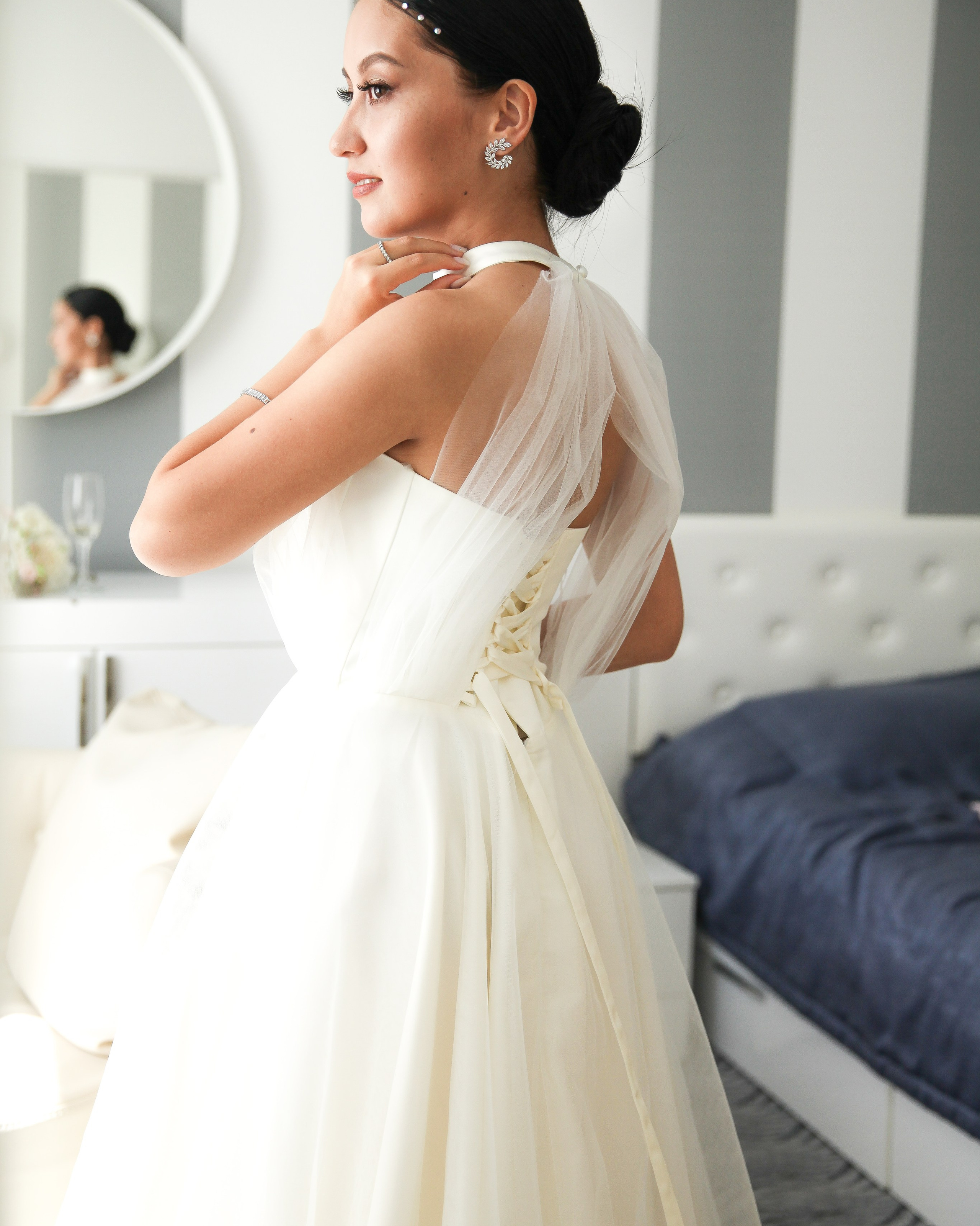 Румия и Ильяс