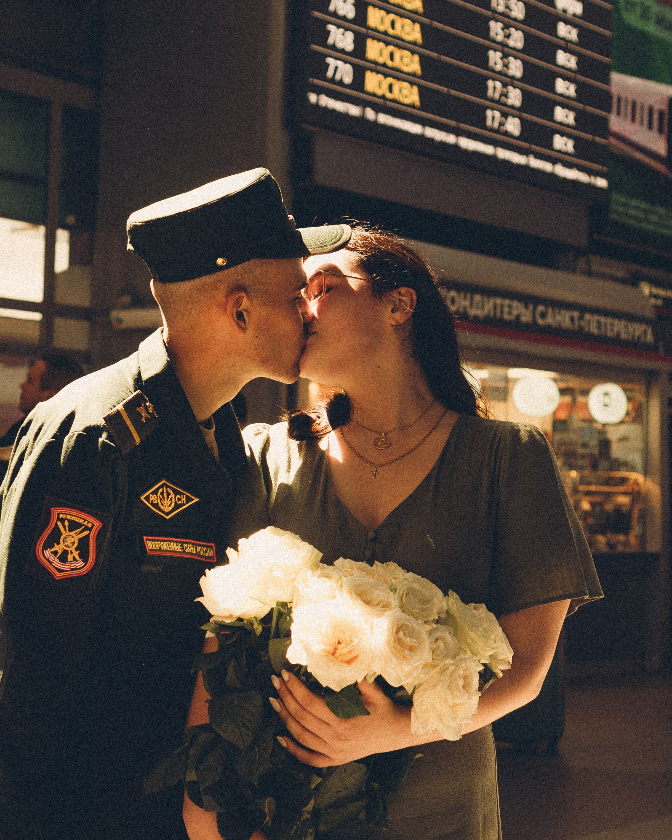 ПРЕДЛОЖЕНИЕ