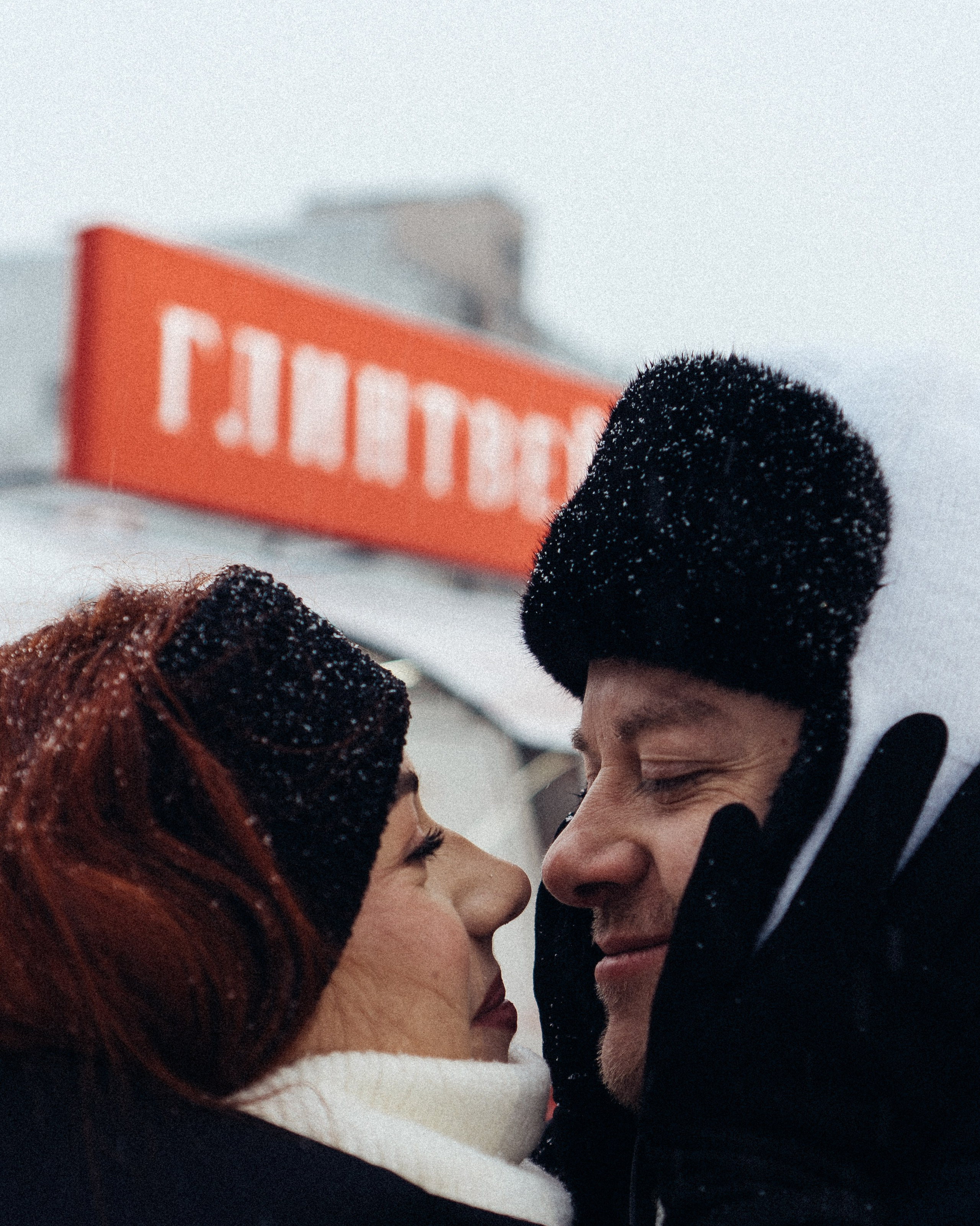 КАТОК СЕВКАБЕЛЬ