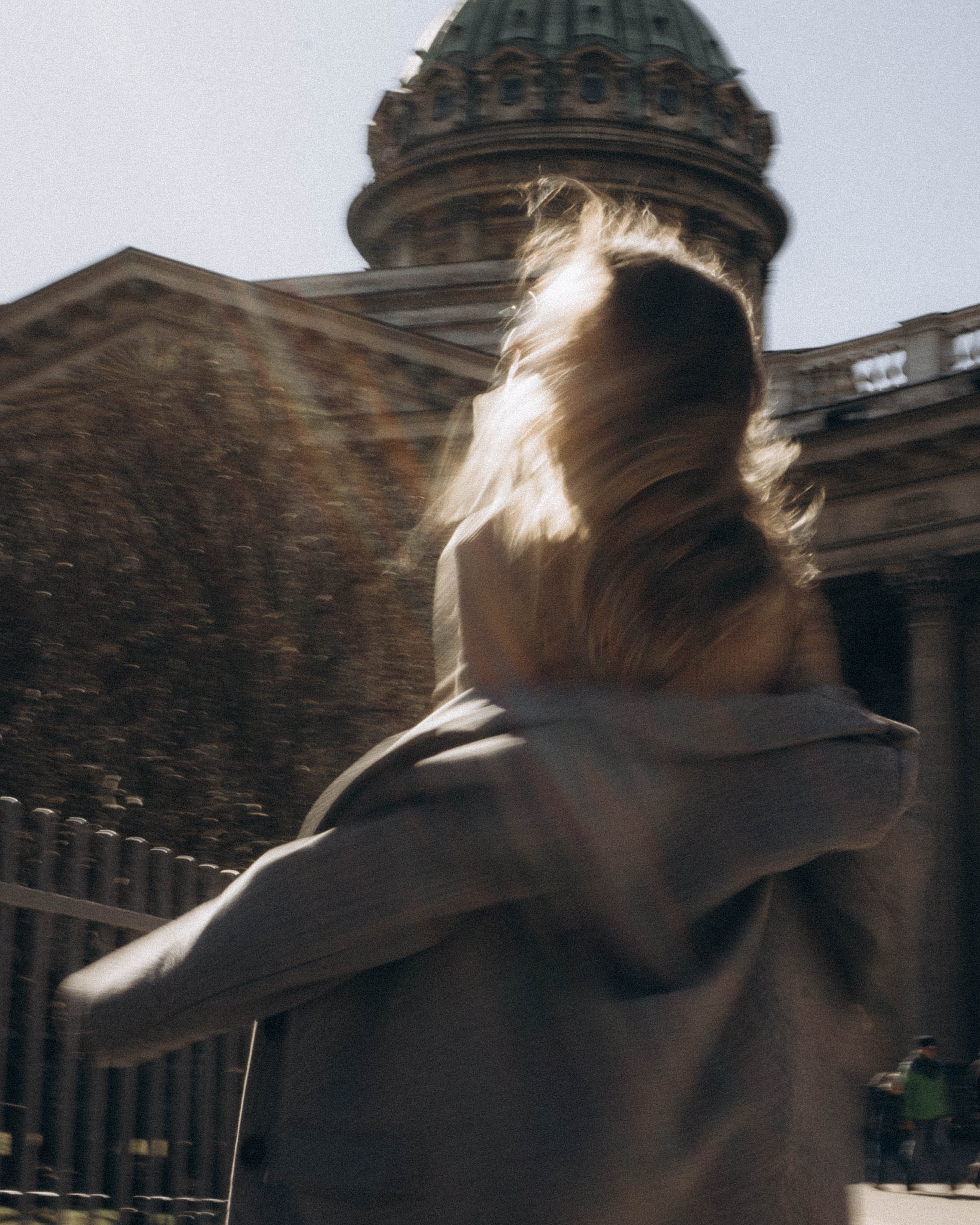 прогулка в&nbsp;городе