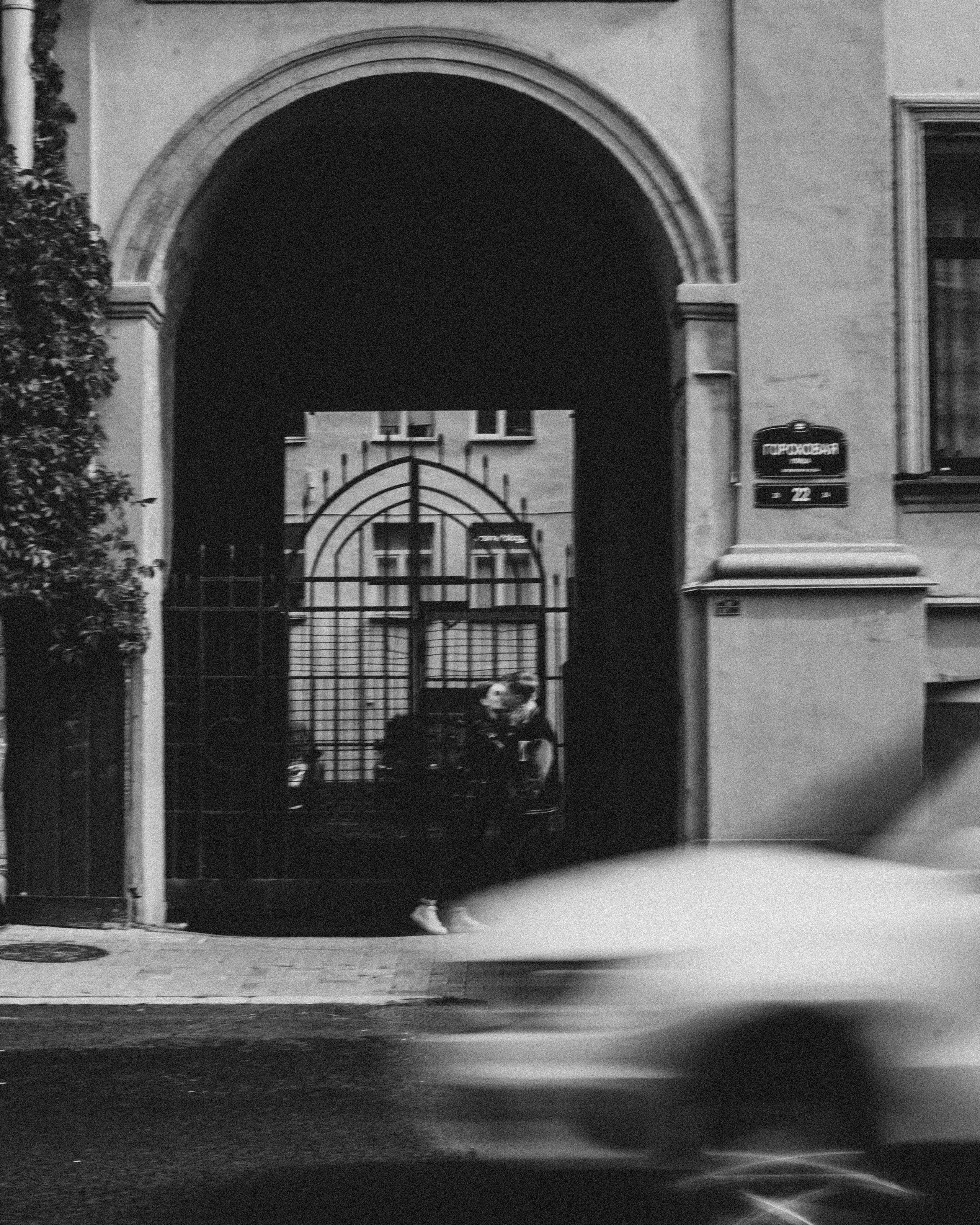 ПРОГУЛКА ПО САНКТ-ПЕТЕРБУРГУ