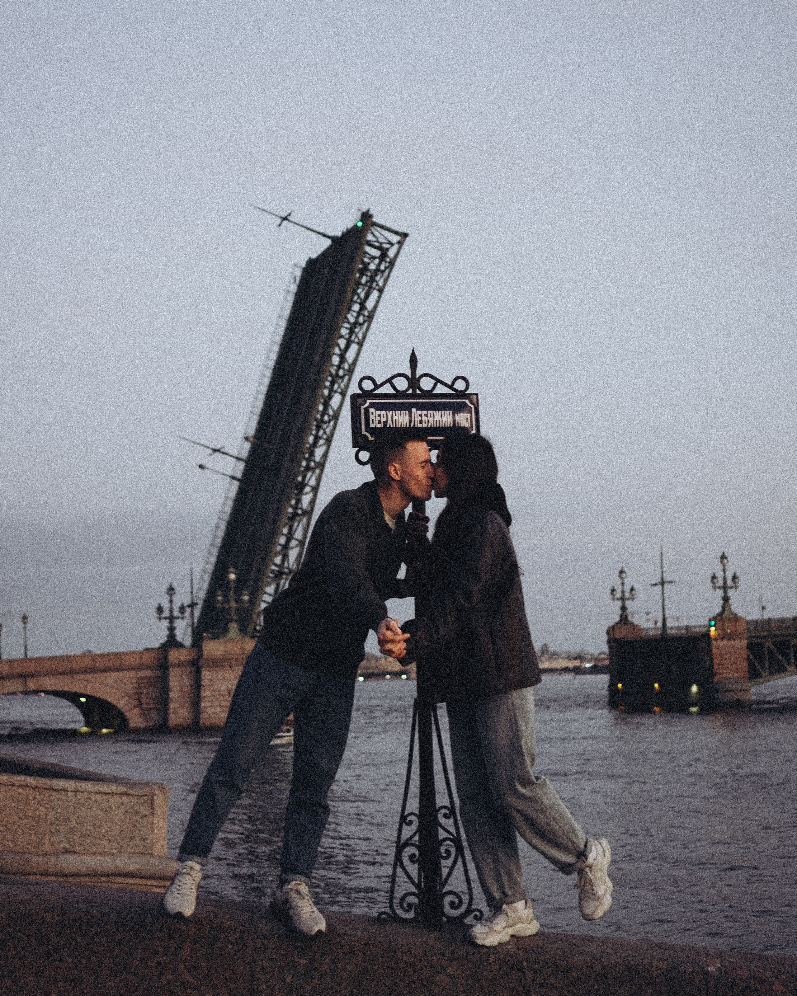 рассветная история любви