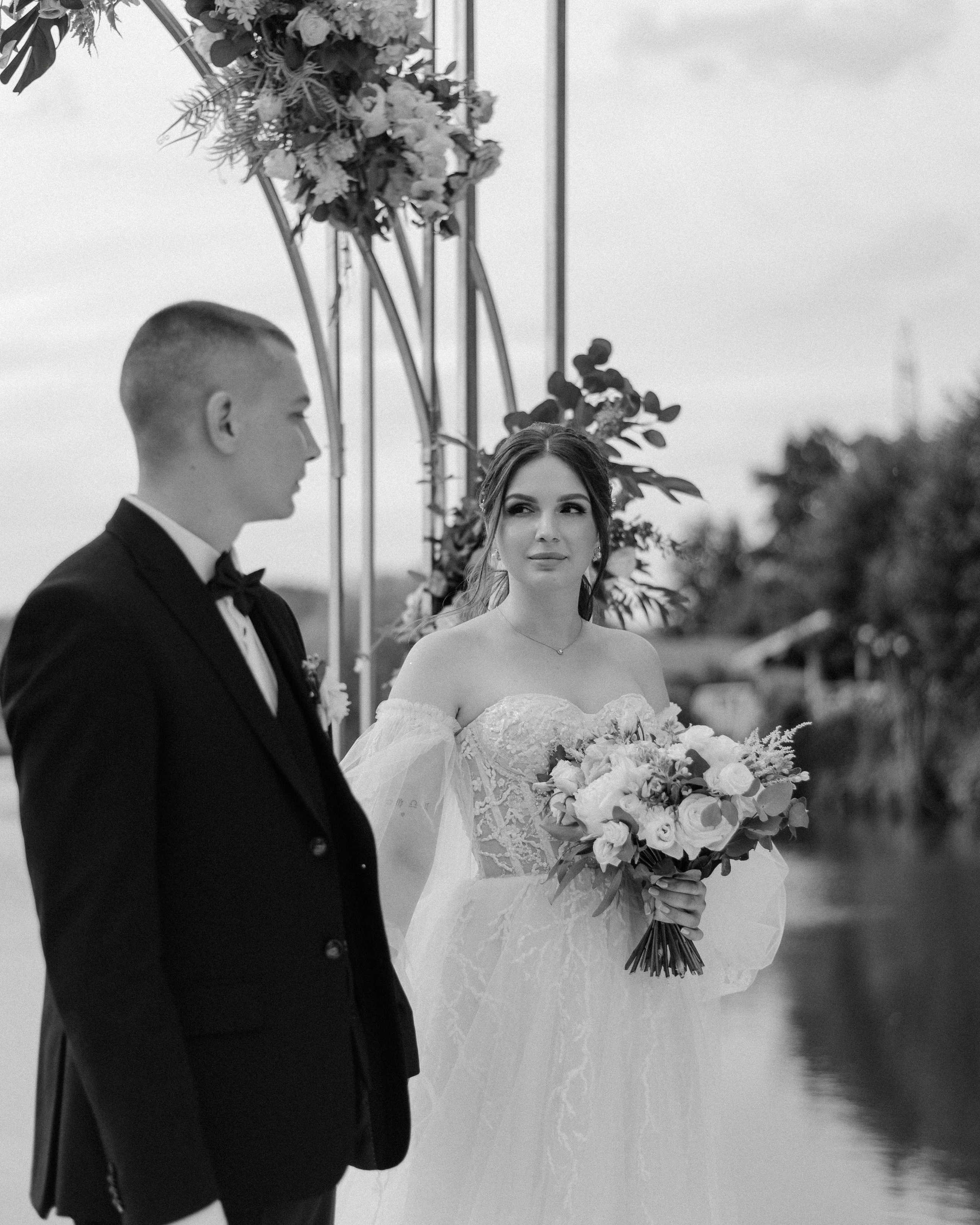 Алина и Дима