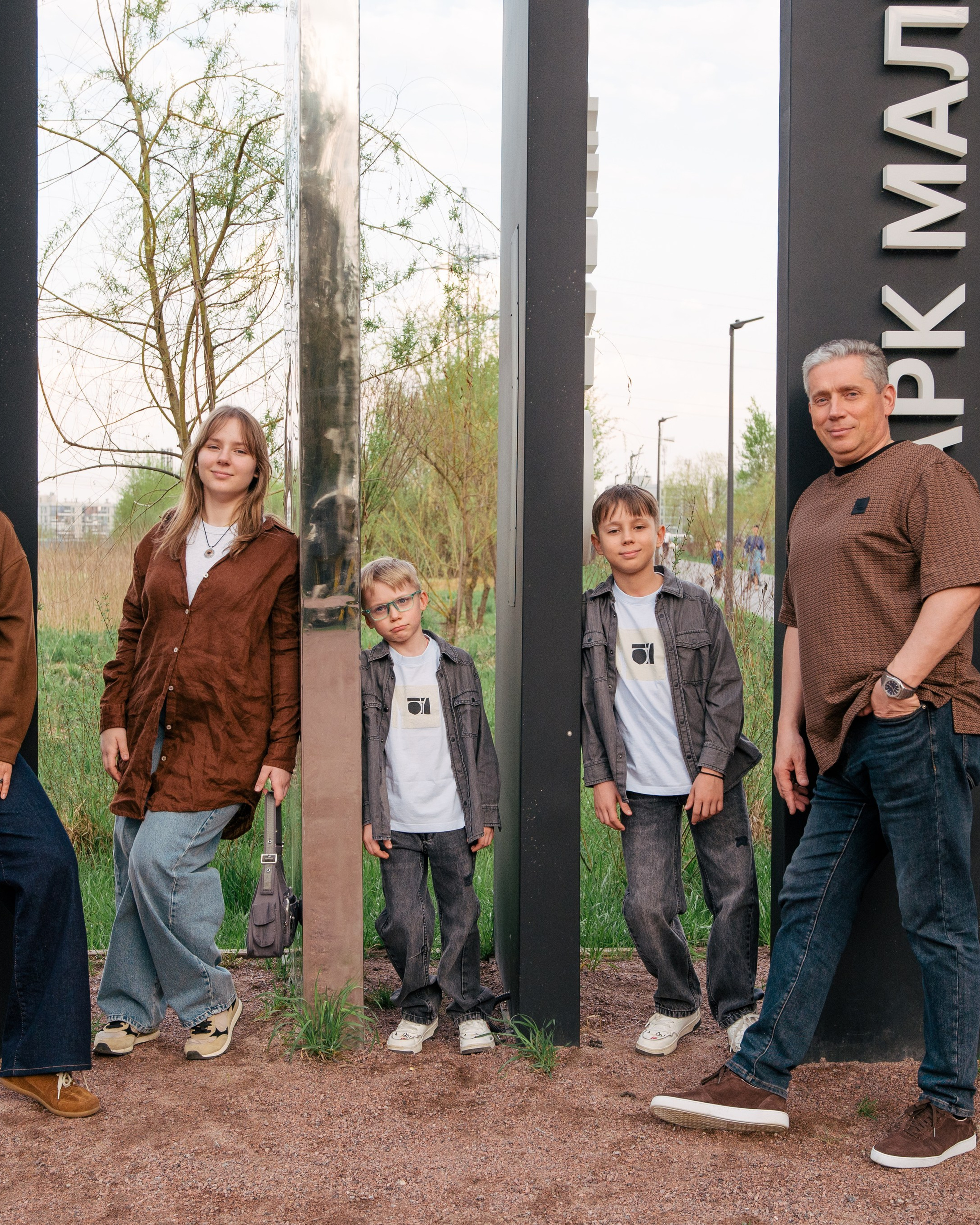 Family. Anna, Sasha, Taya, Tima, Tisha