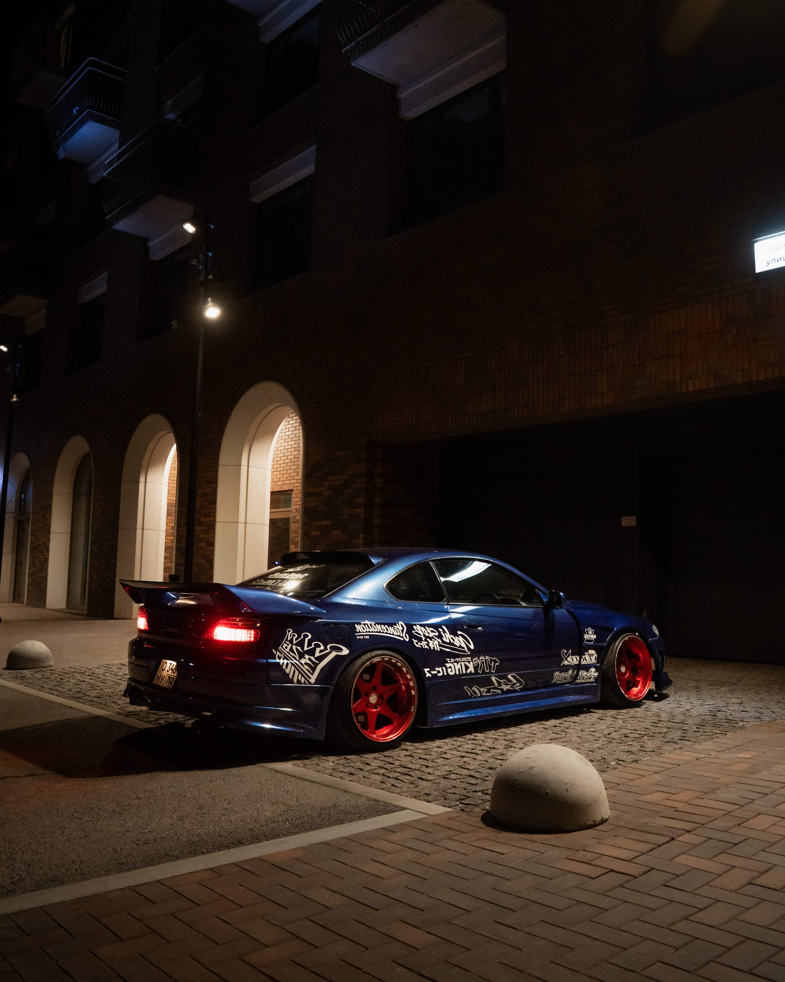 Nissan Silvia S15 KING